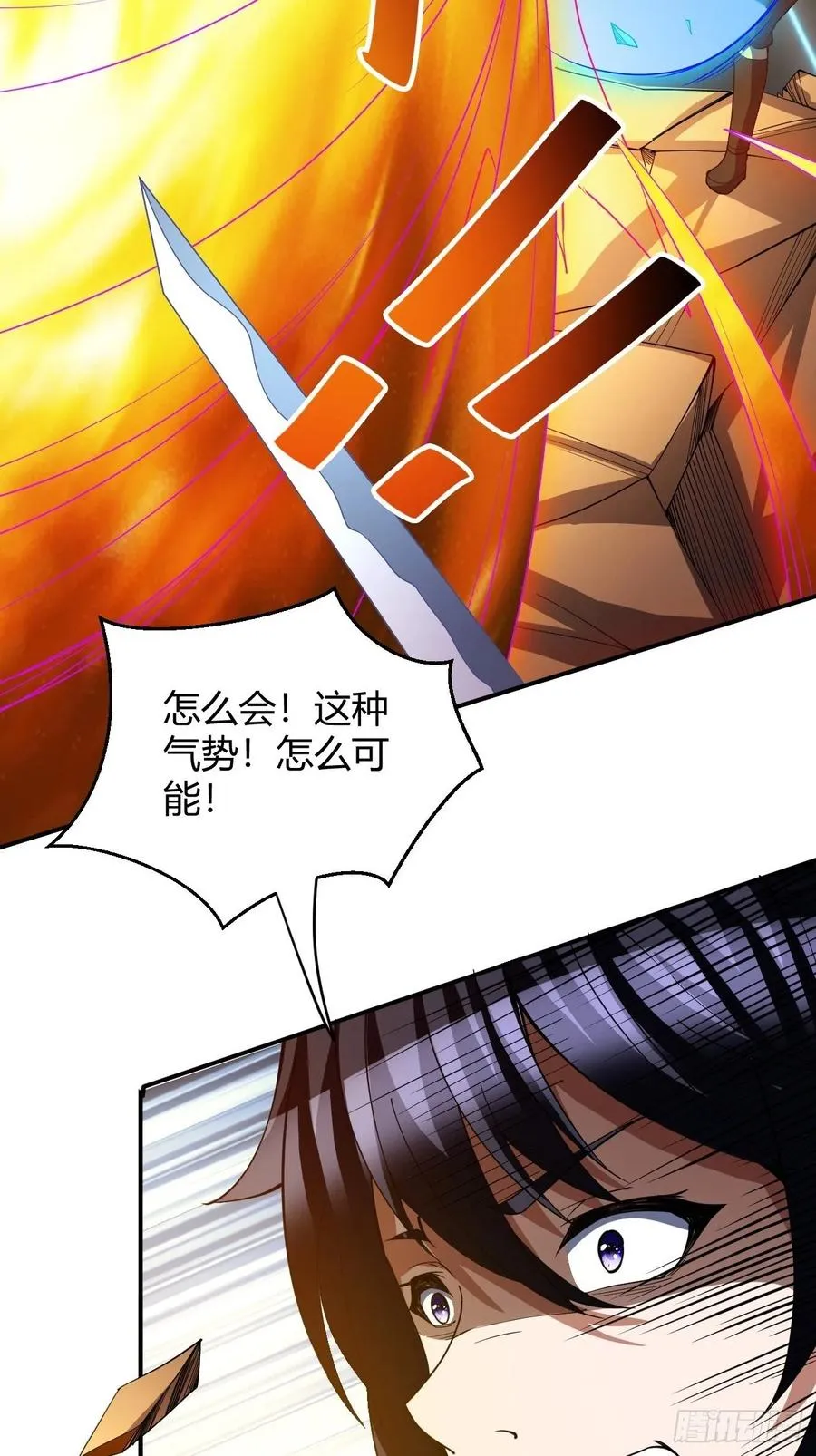 110 第42页