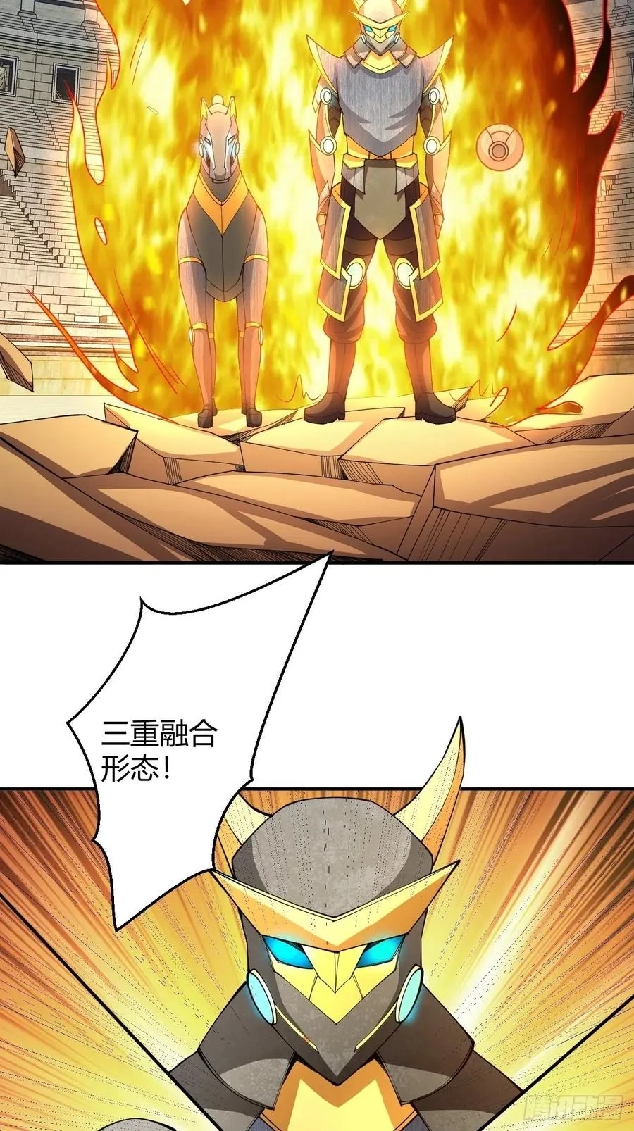 110 第44页
