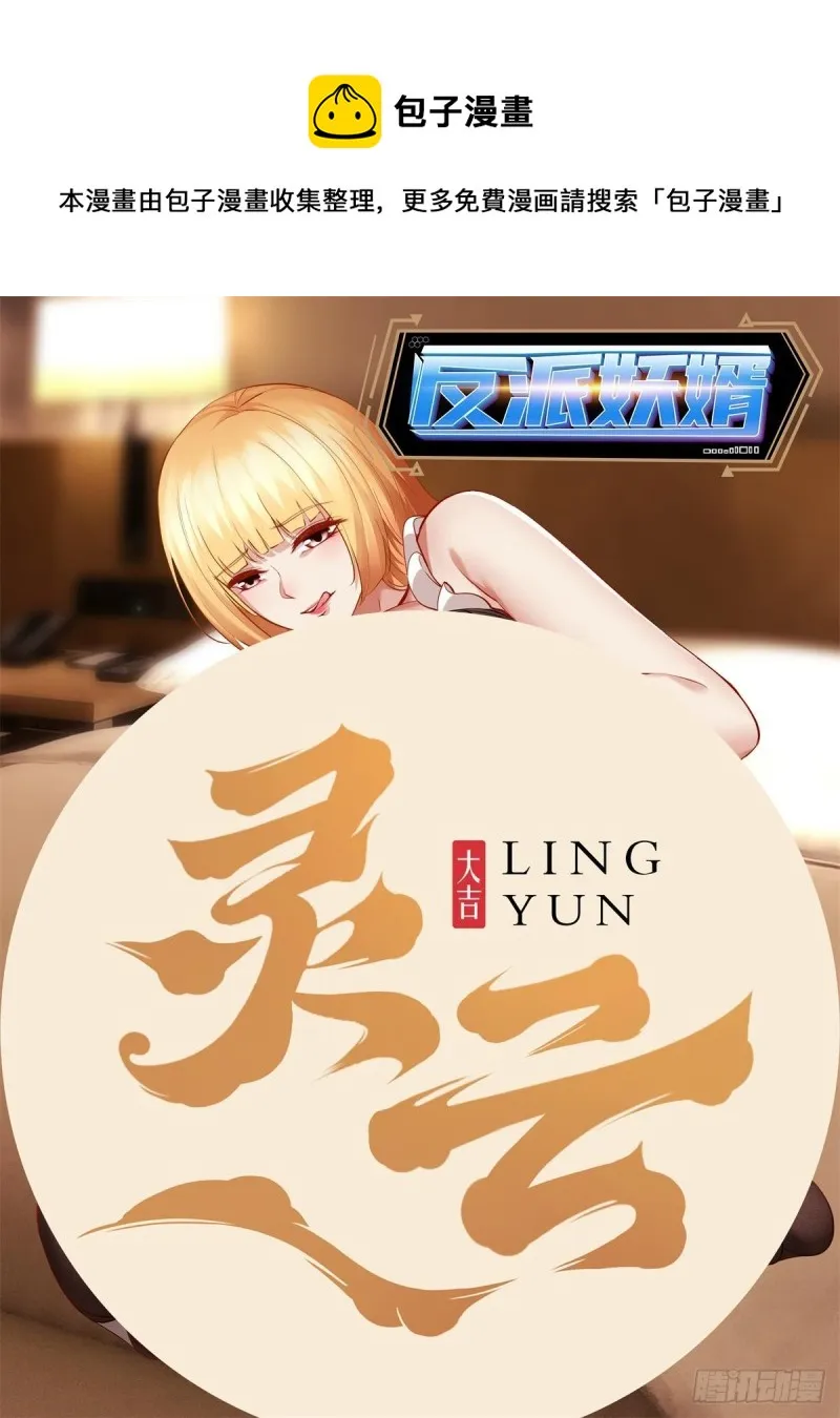 111 第1页