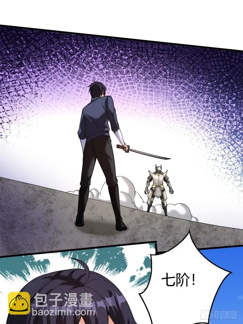 111 第3页