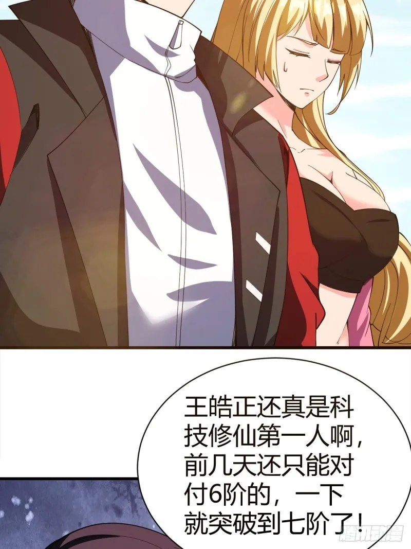 111 第5页