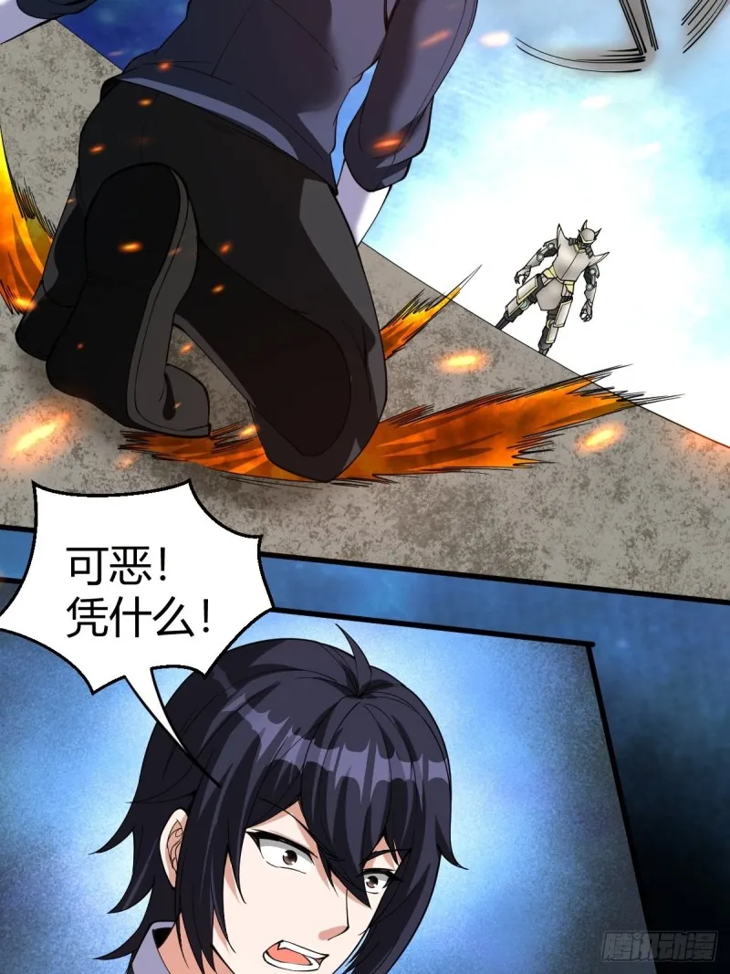 111 第11页