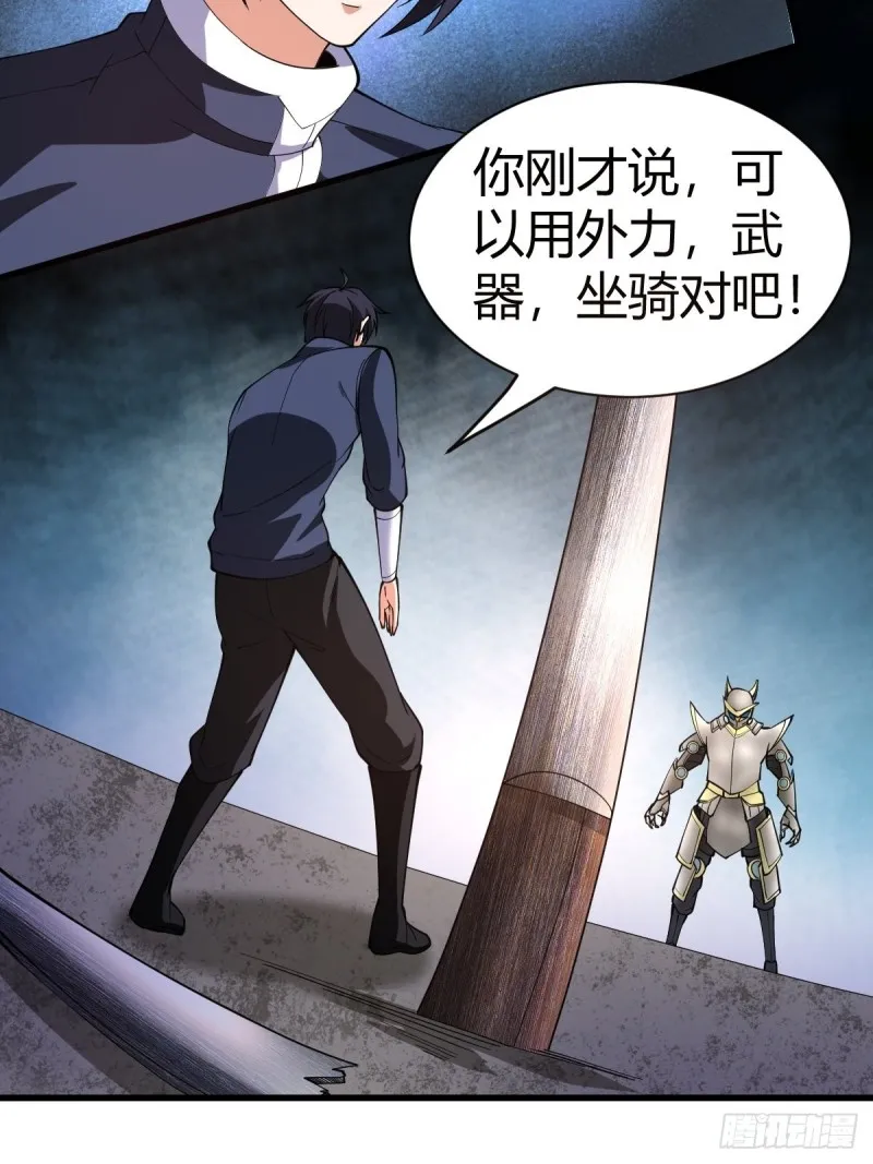 111 第12页