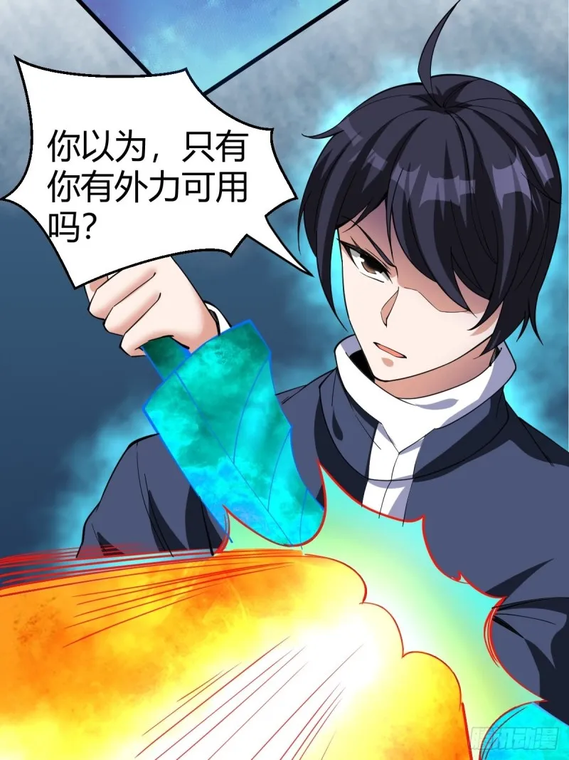 111 第15页