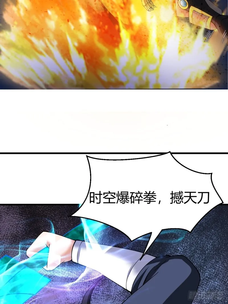 111 第17页