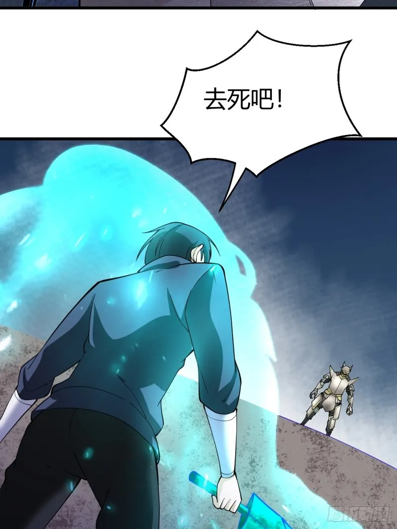 111 第20页