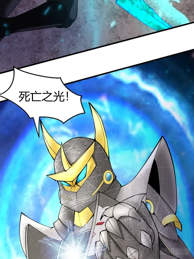 111 第21页