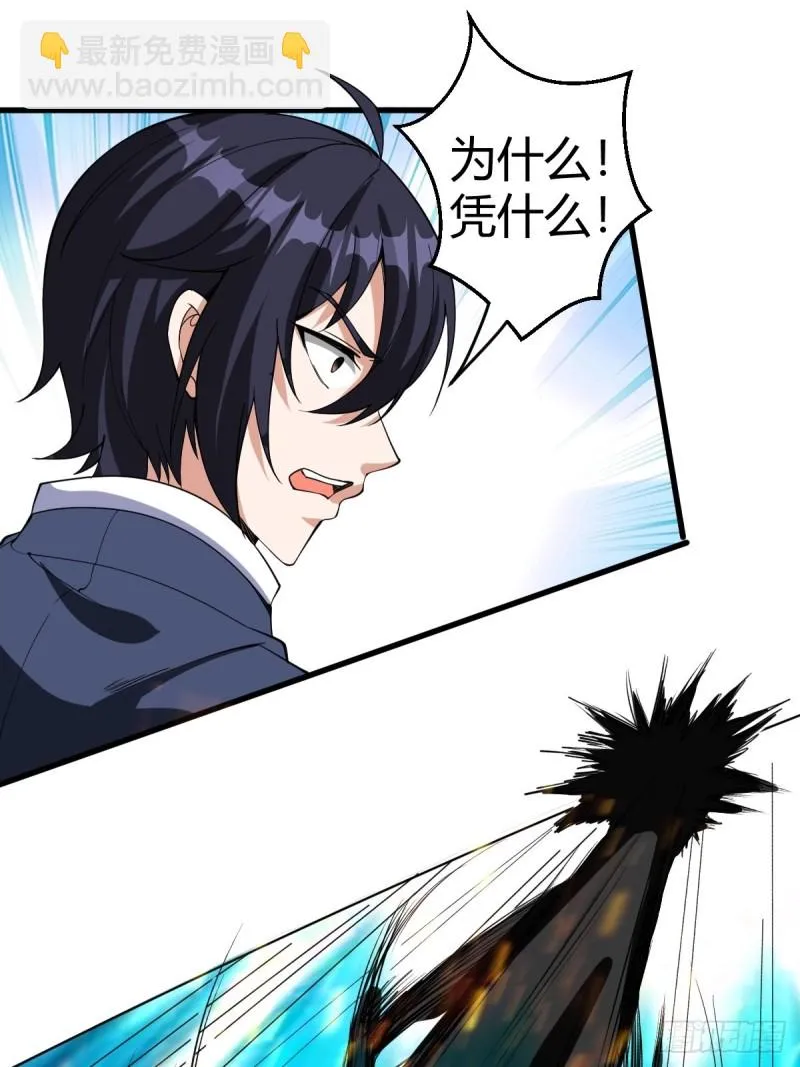 111 第23页