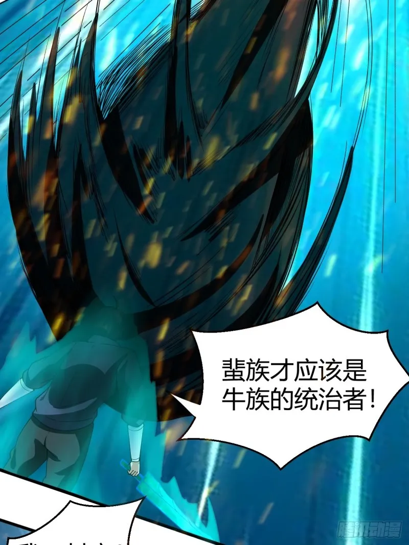 111 第24页