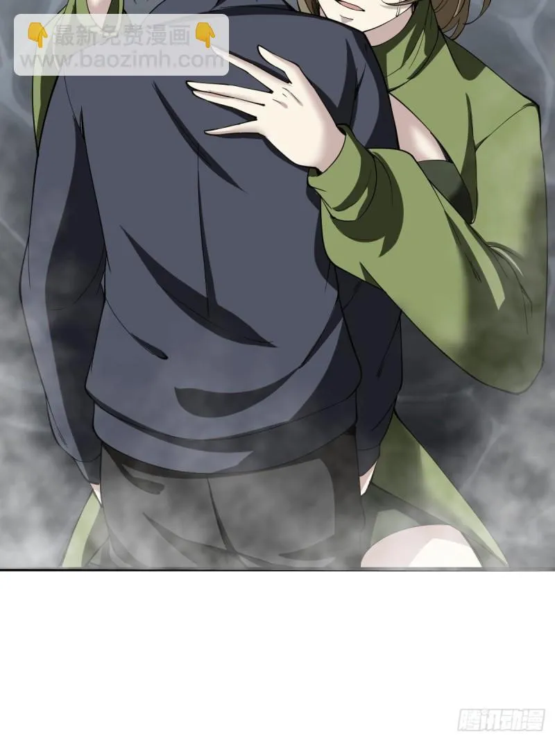 111 第32页