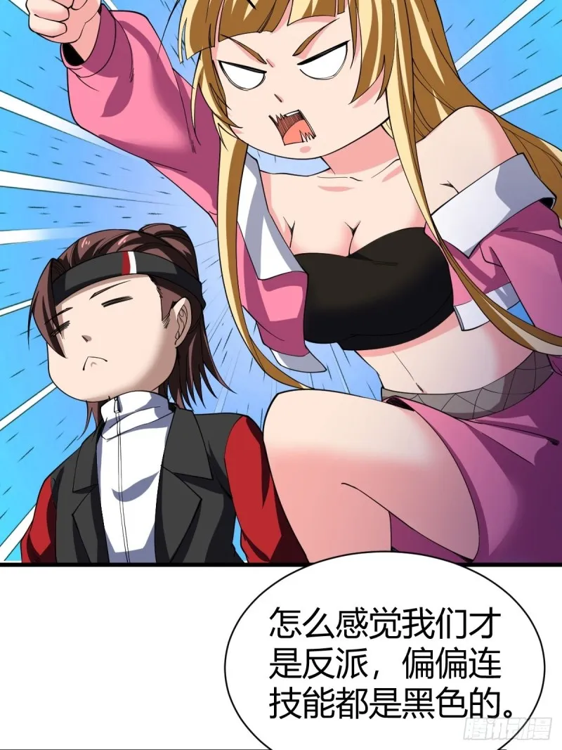 111 第40页