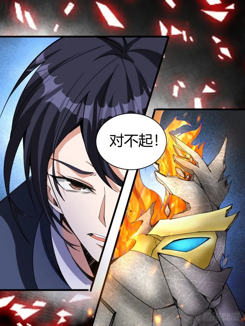 111 第46页