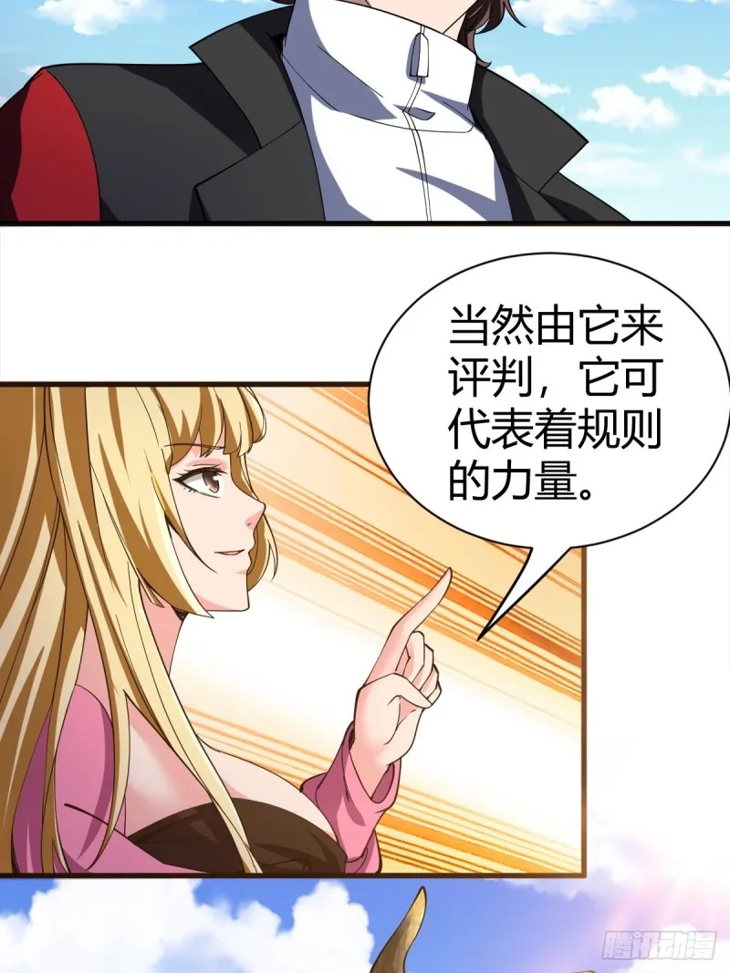 111 第51页