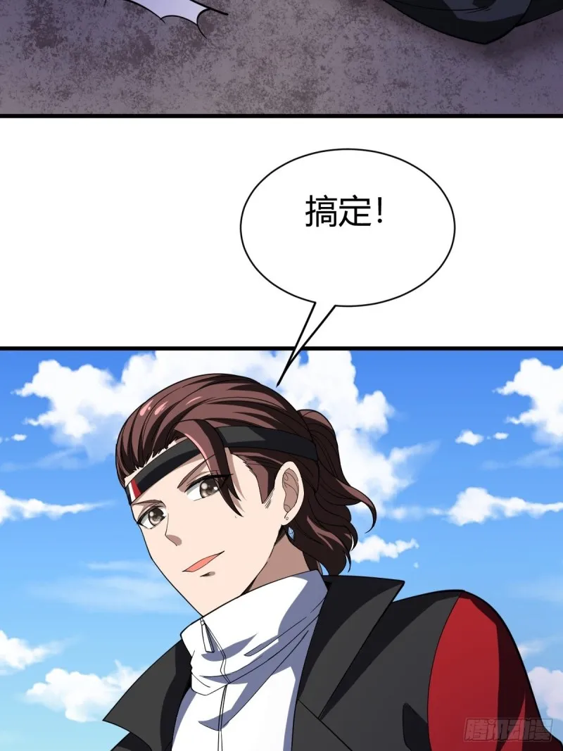 111 第58页