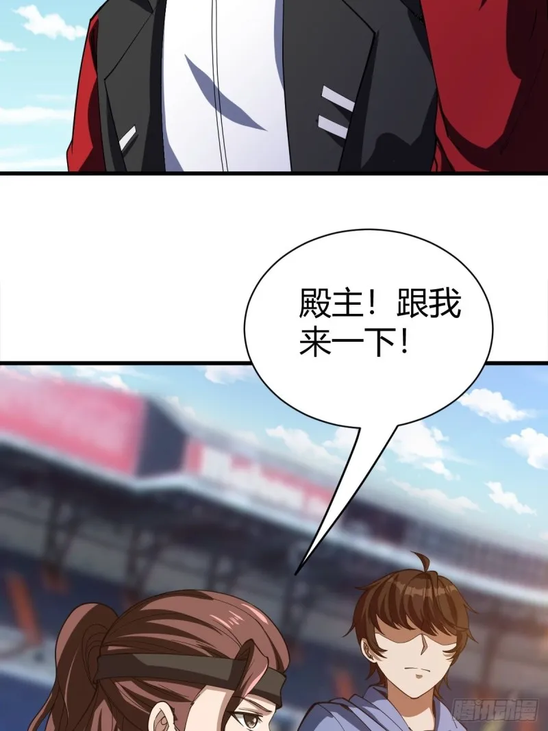 111 第59页