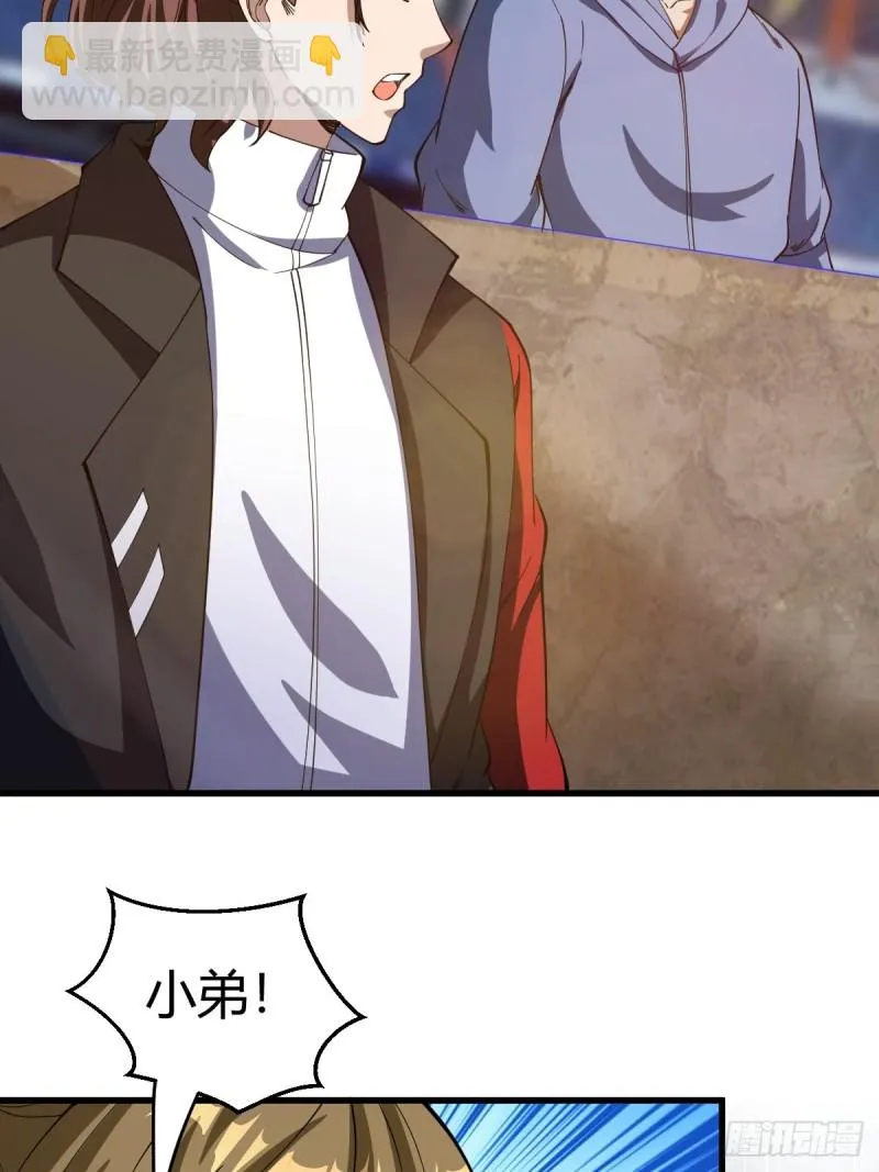 111 第60页
