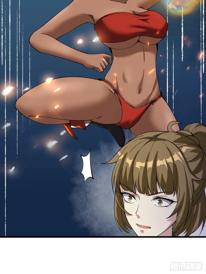 111 第62页