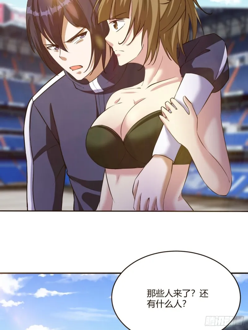 112 第34页