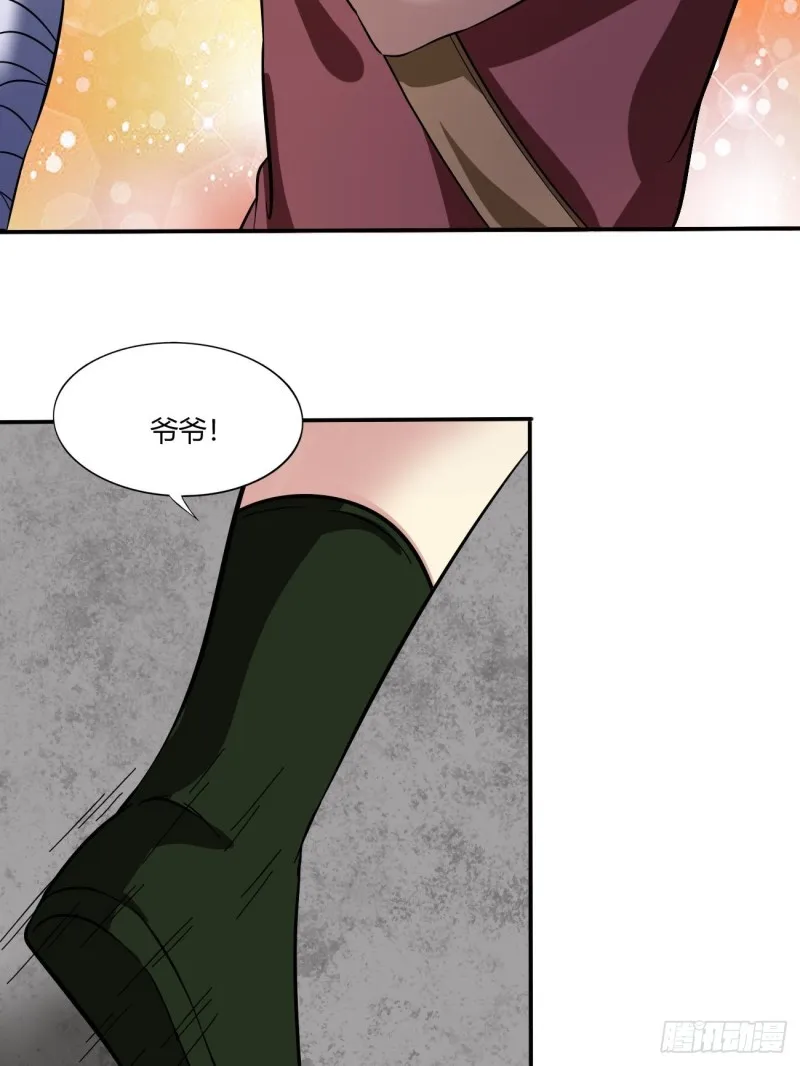 112 第42页
