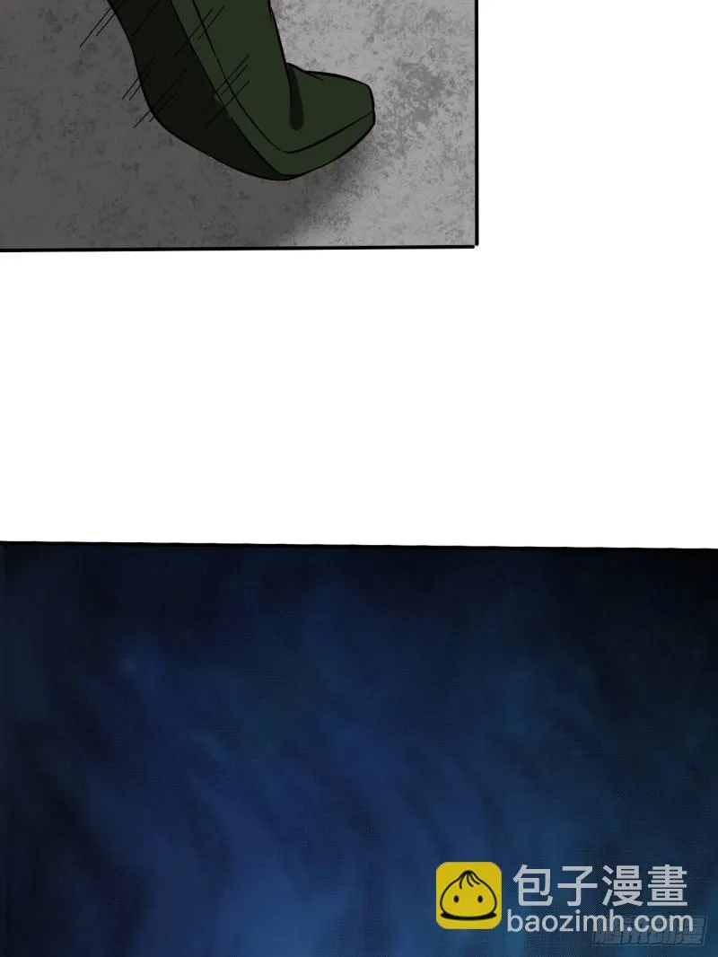 112 第43页