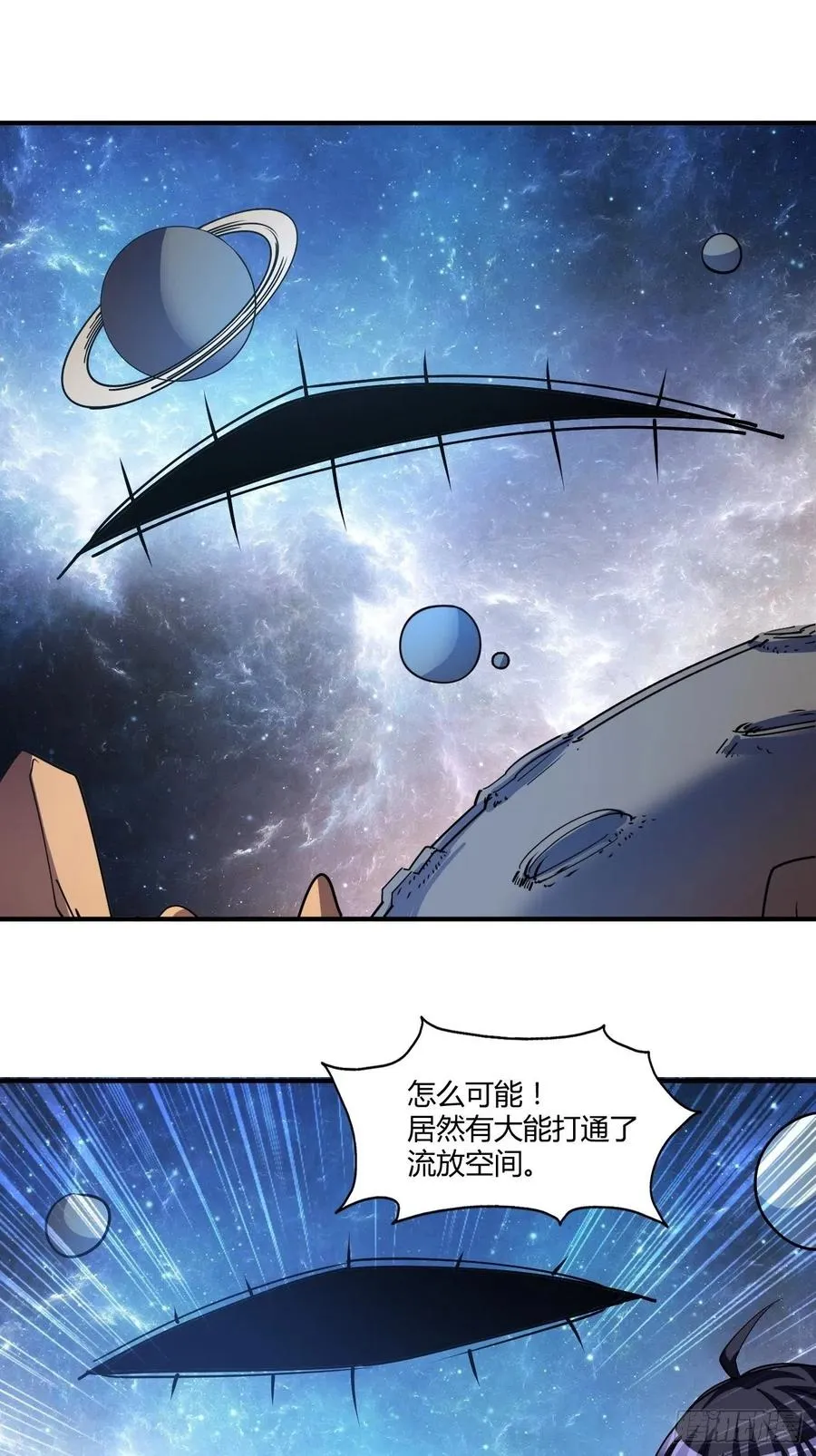 113 第10页