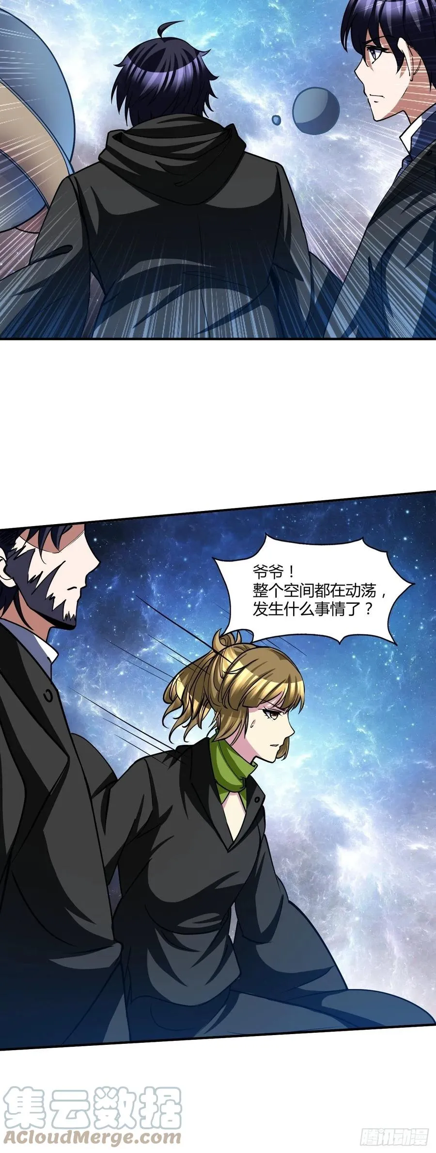 113 第11页