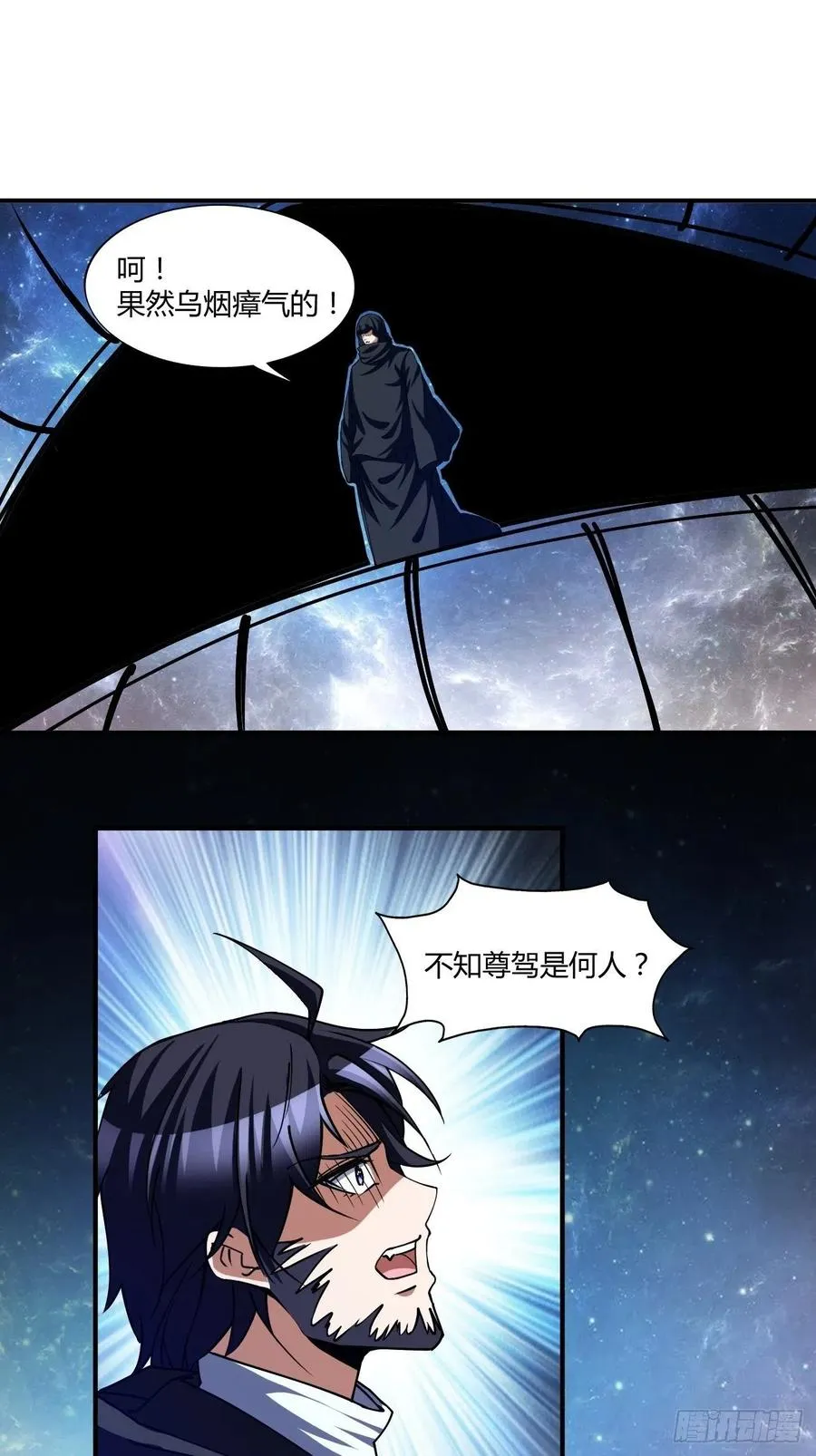 113 第12页