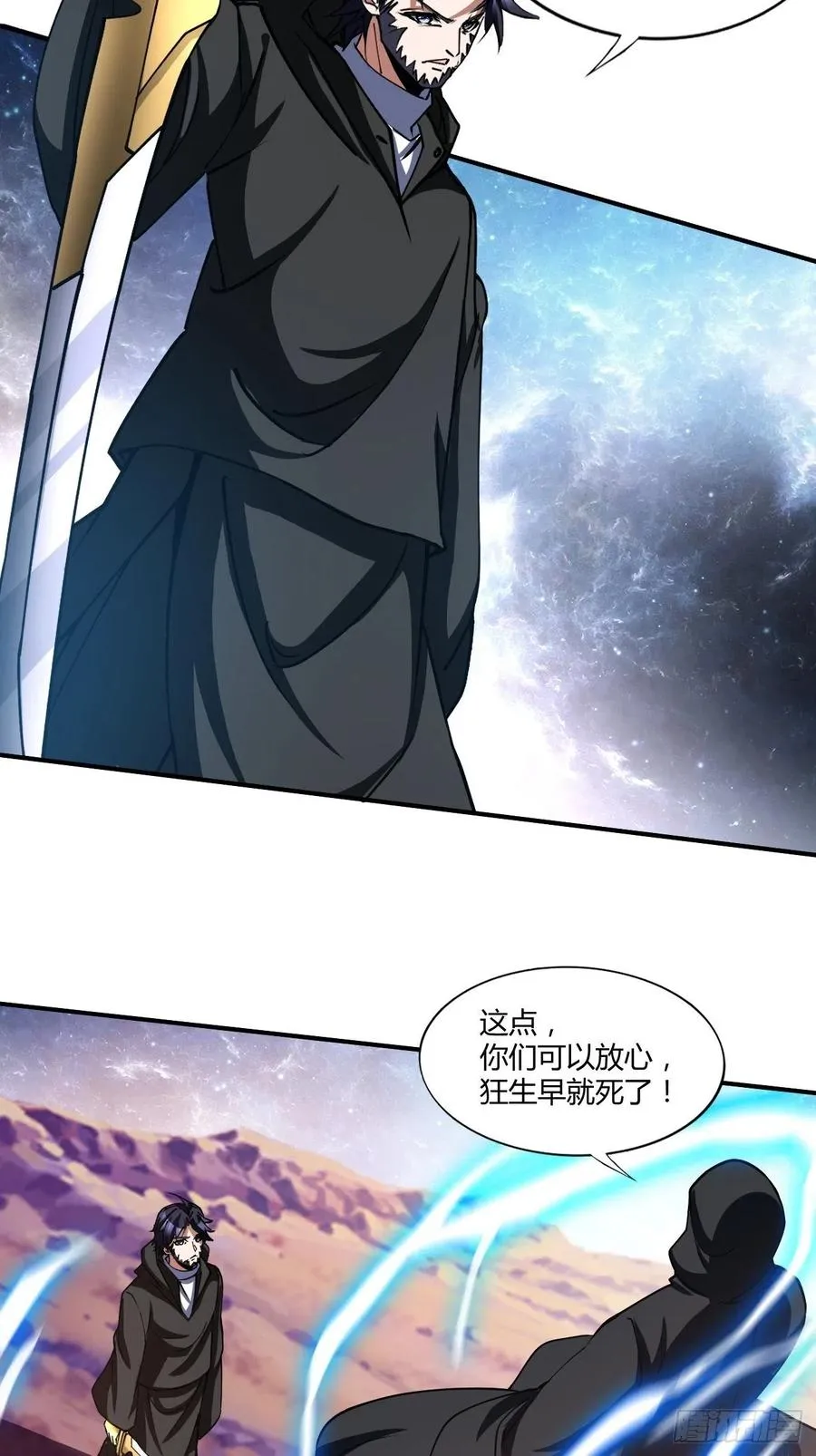 113 第18页