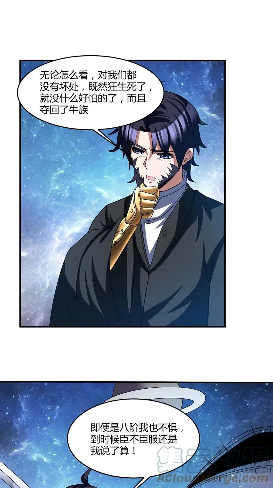 113 第21页