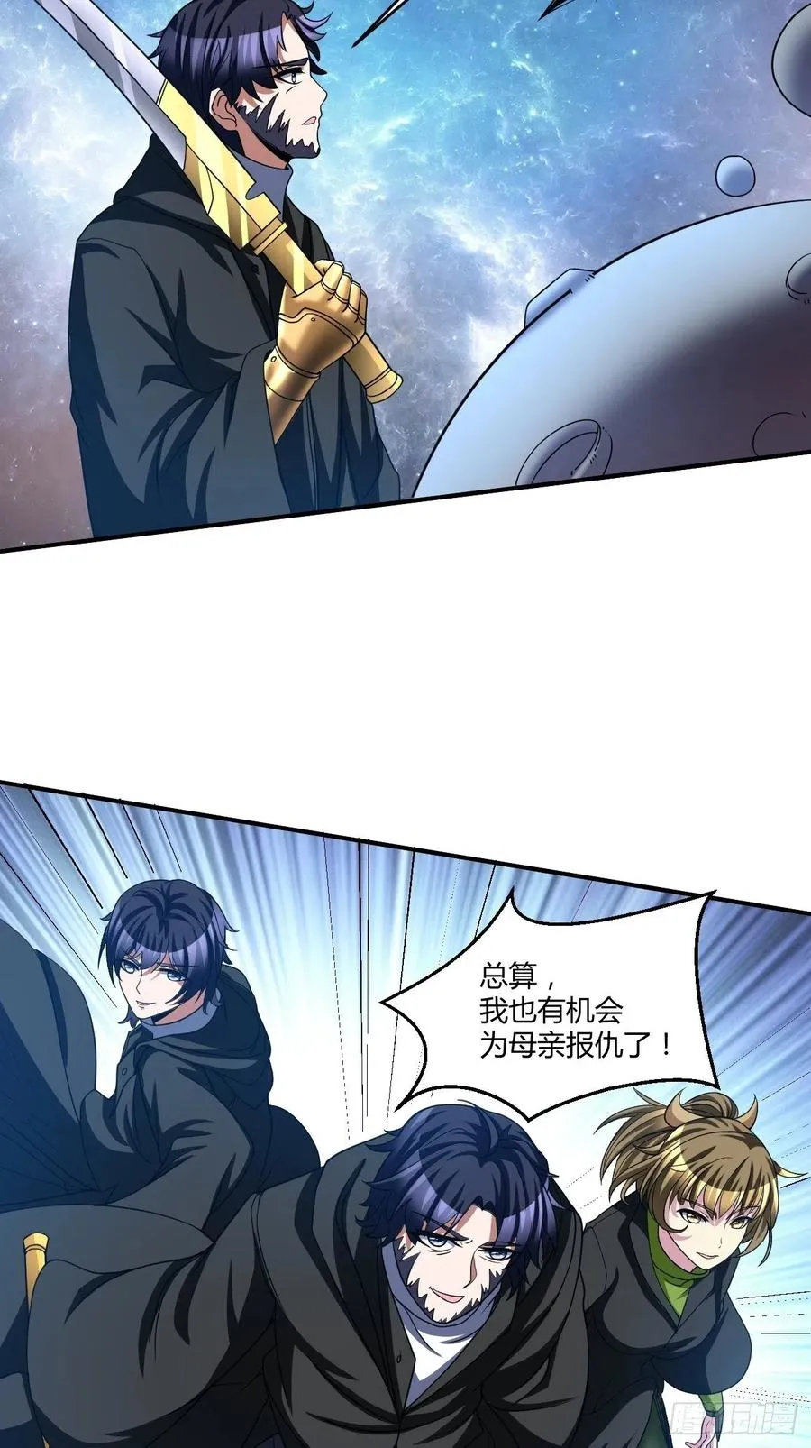 113 第22页