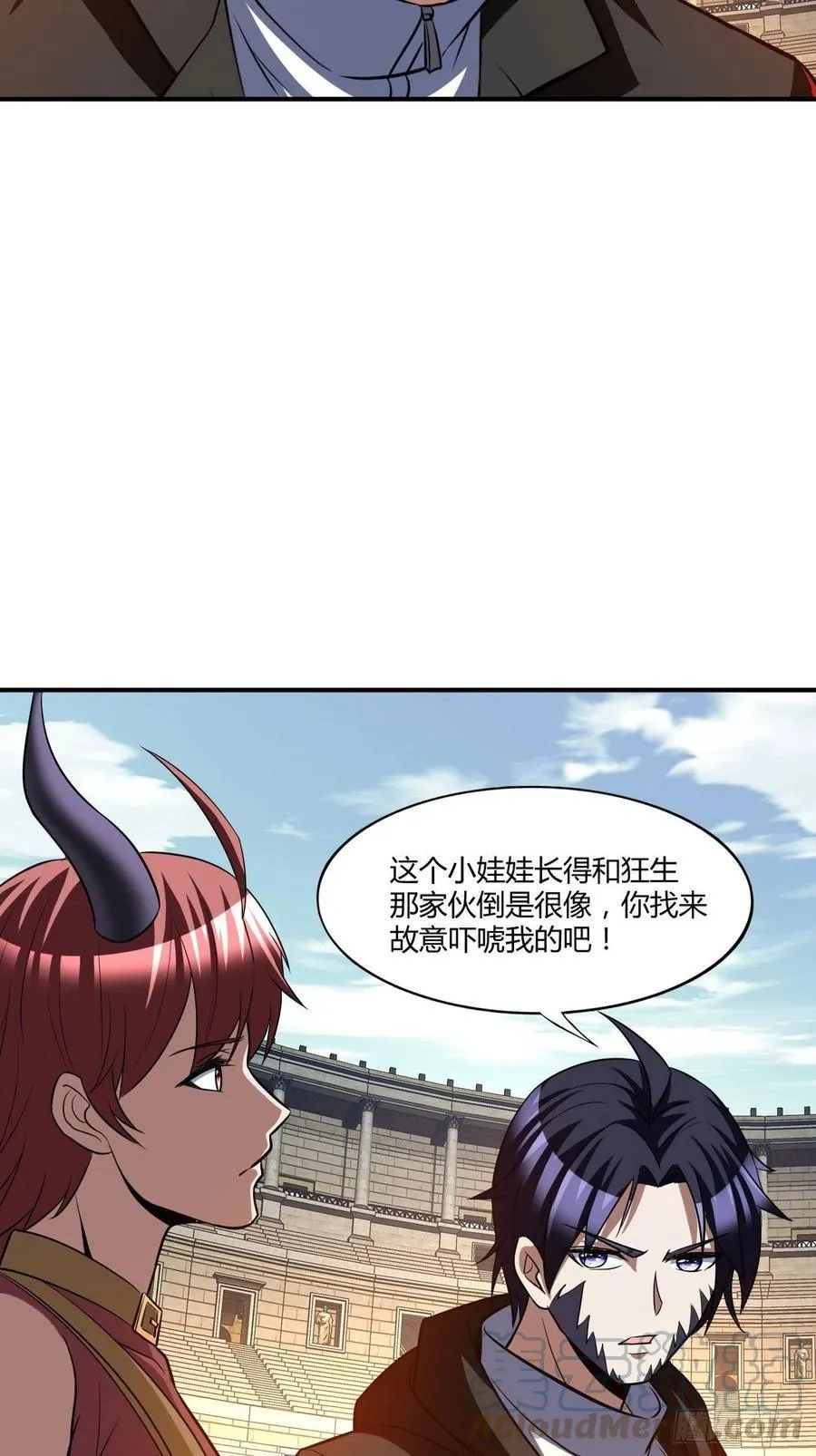 115 第5页