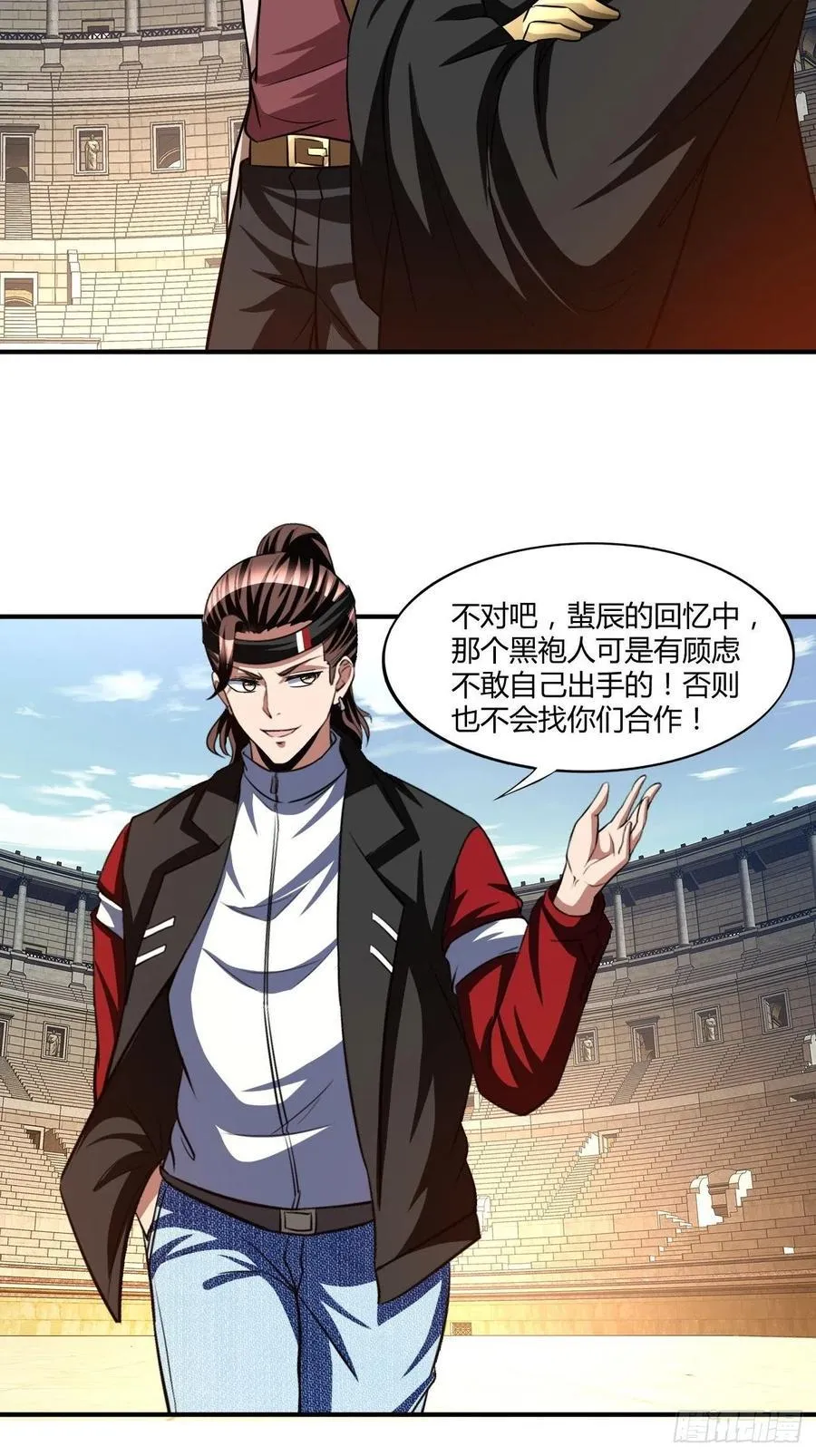 115 第8页