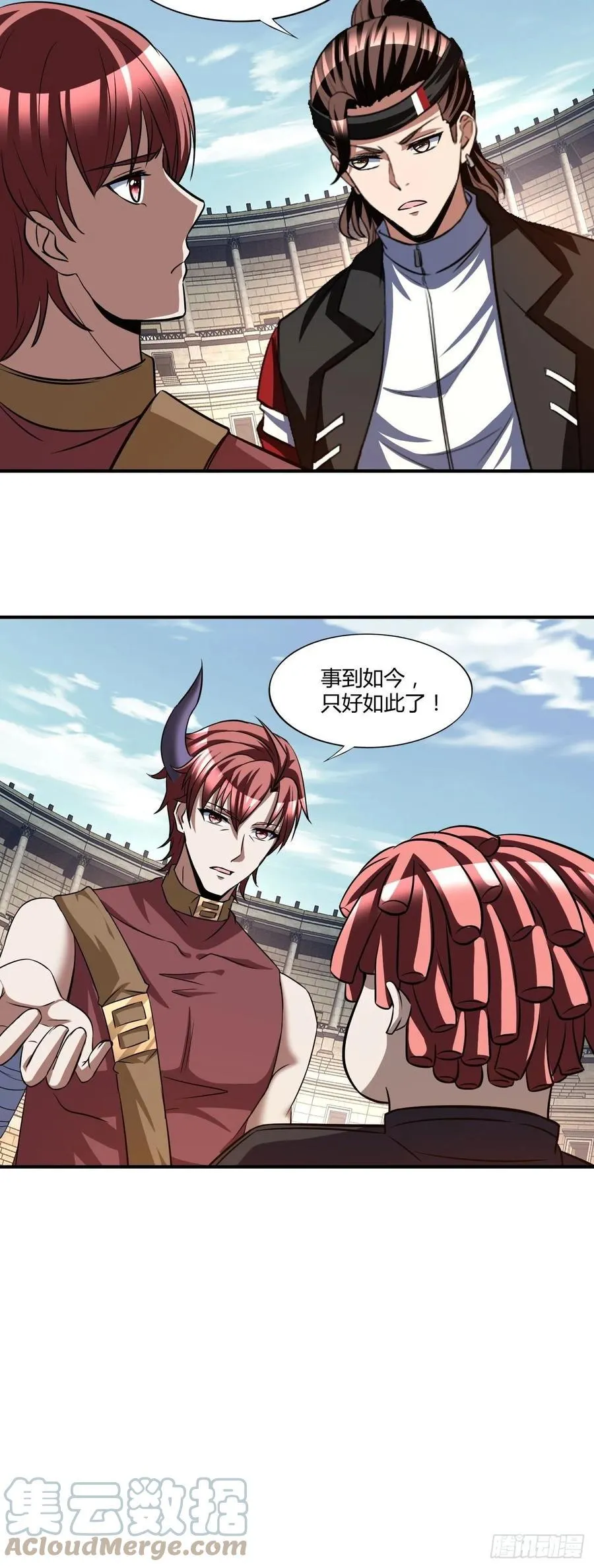 115 第11页