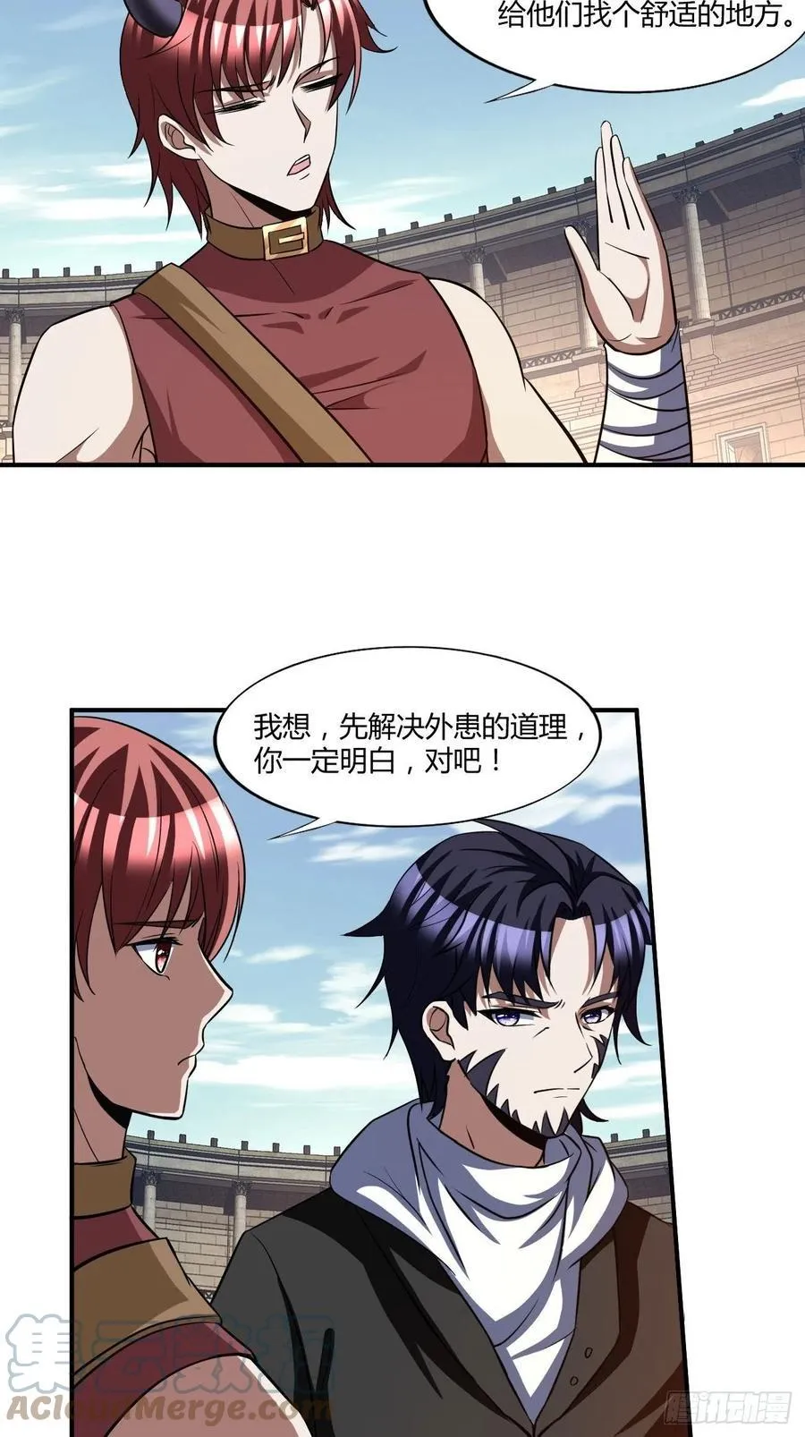 115 第13页