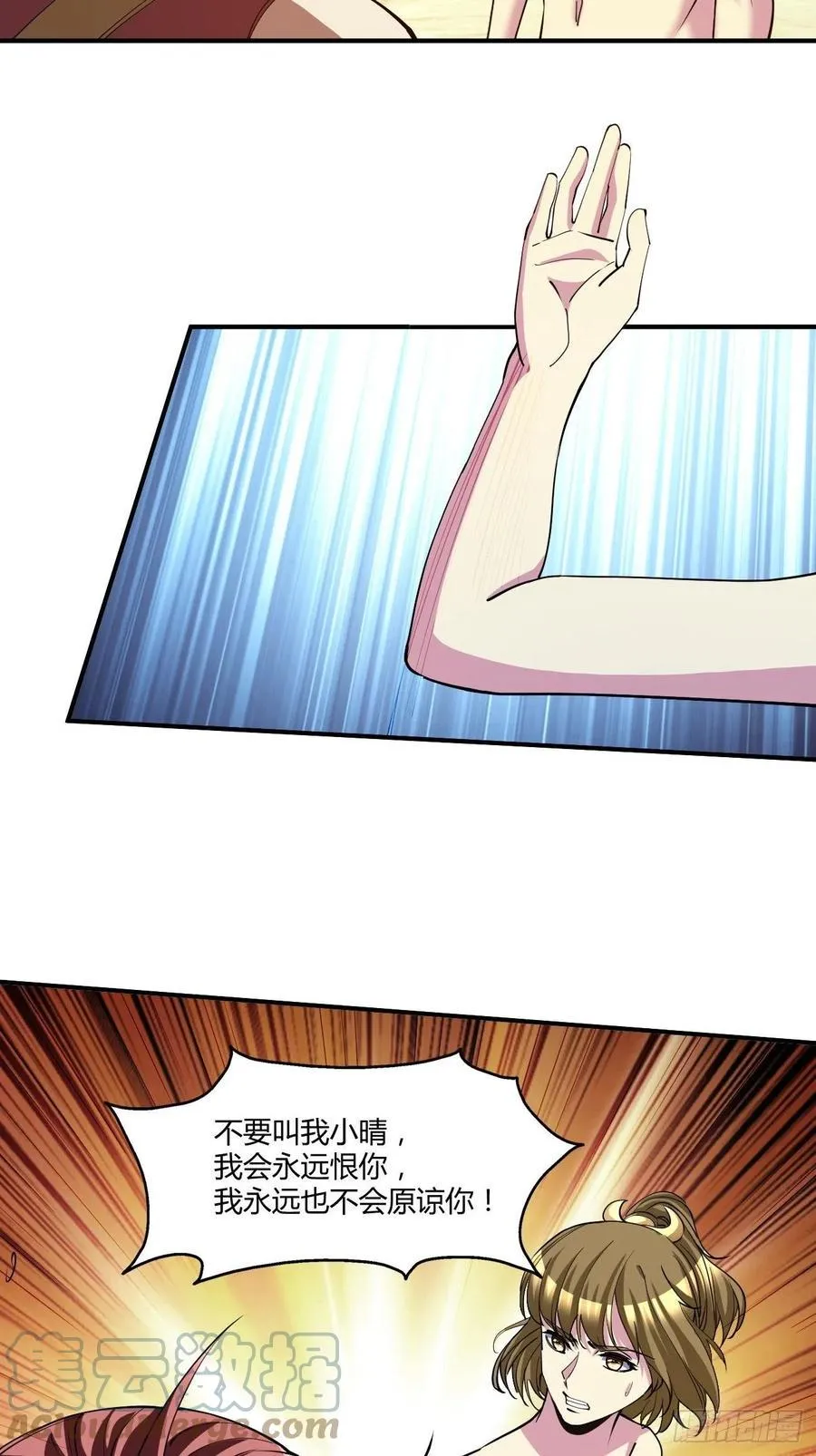 115 第15页
