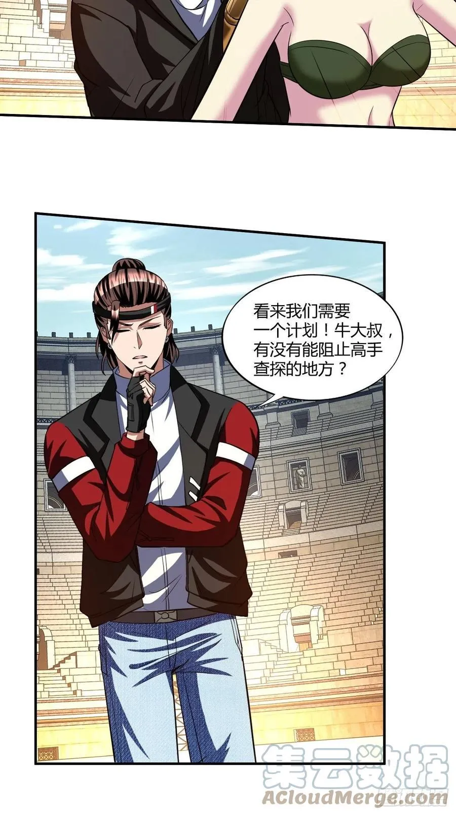 115 第17页