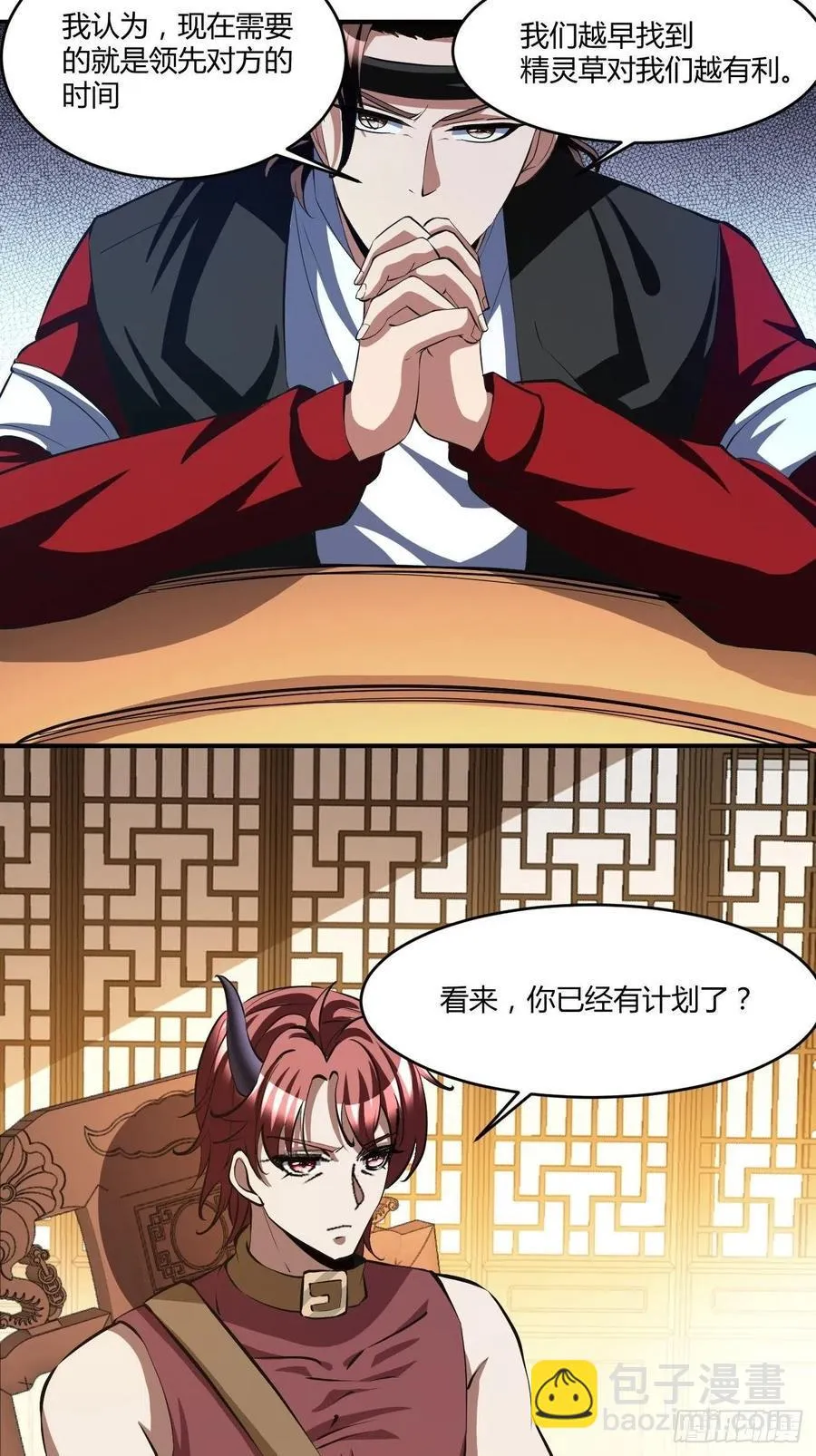 115 第22页