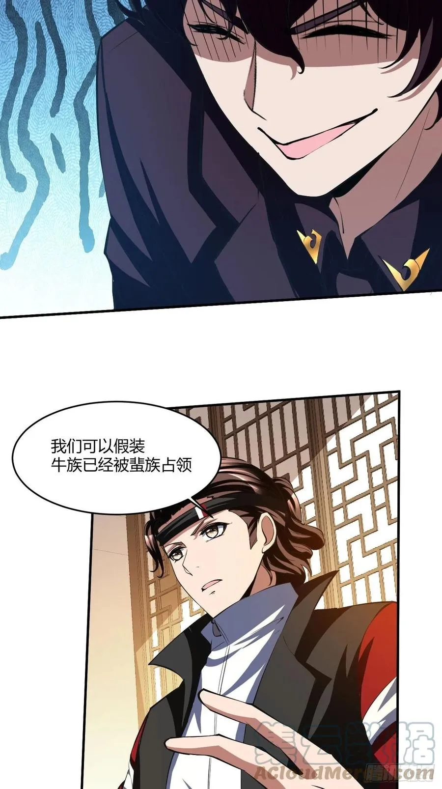 115 第25页