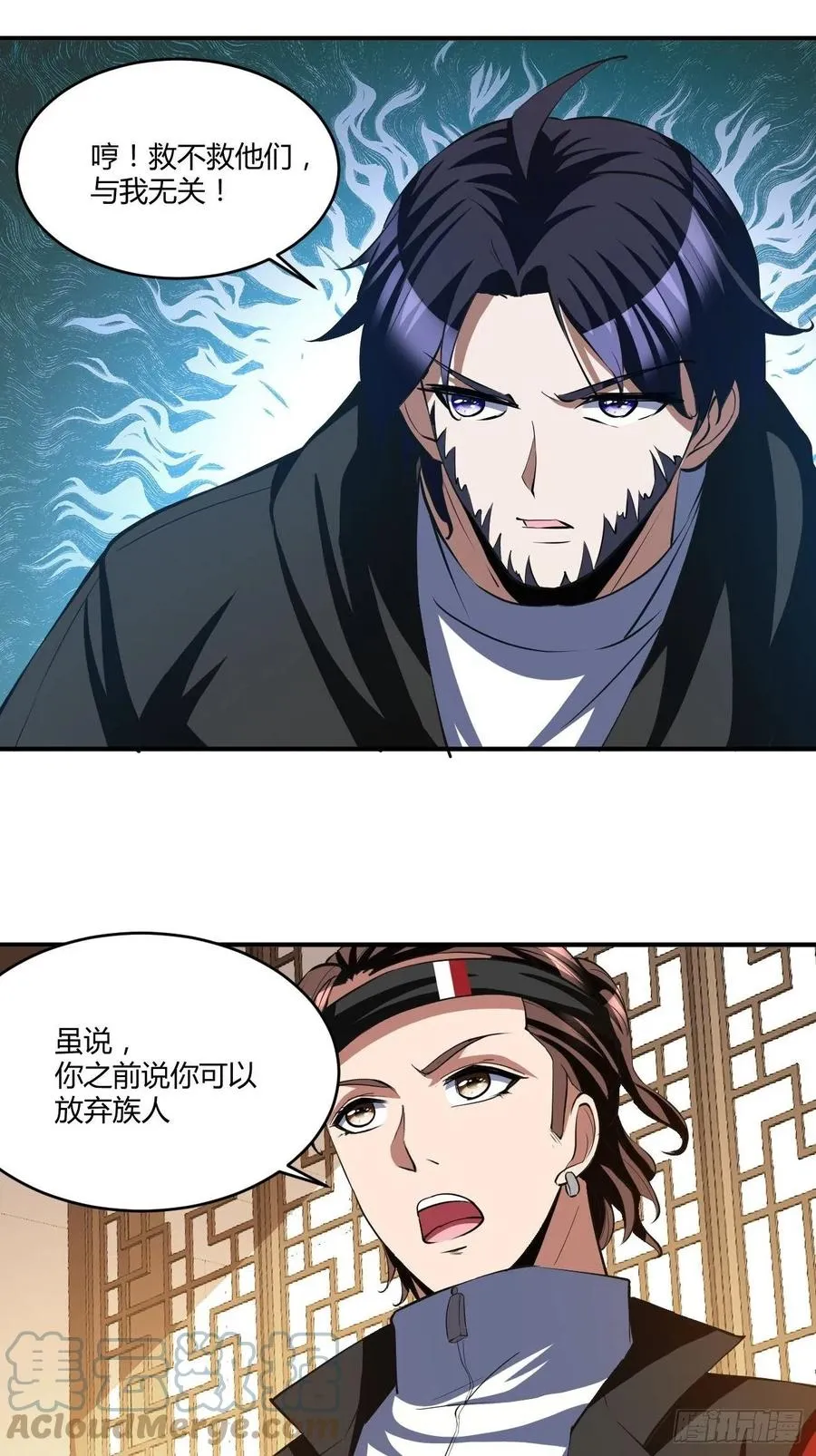 115 第27页