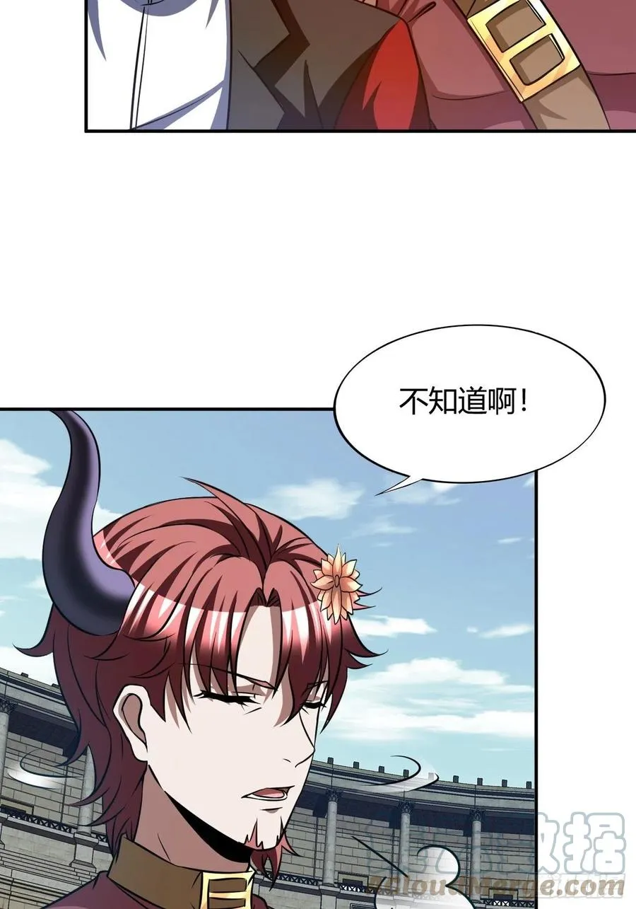 114 第7页