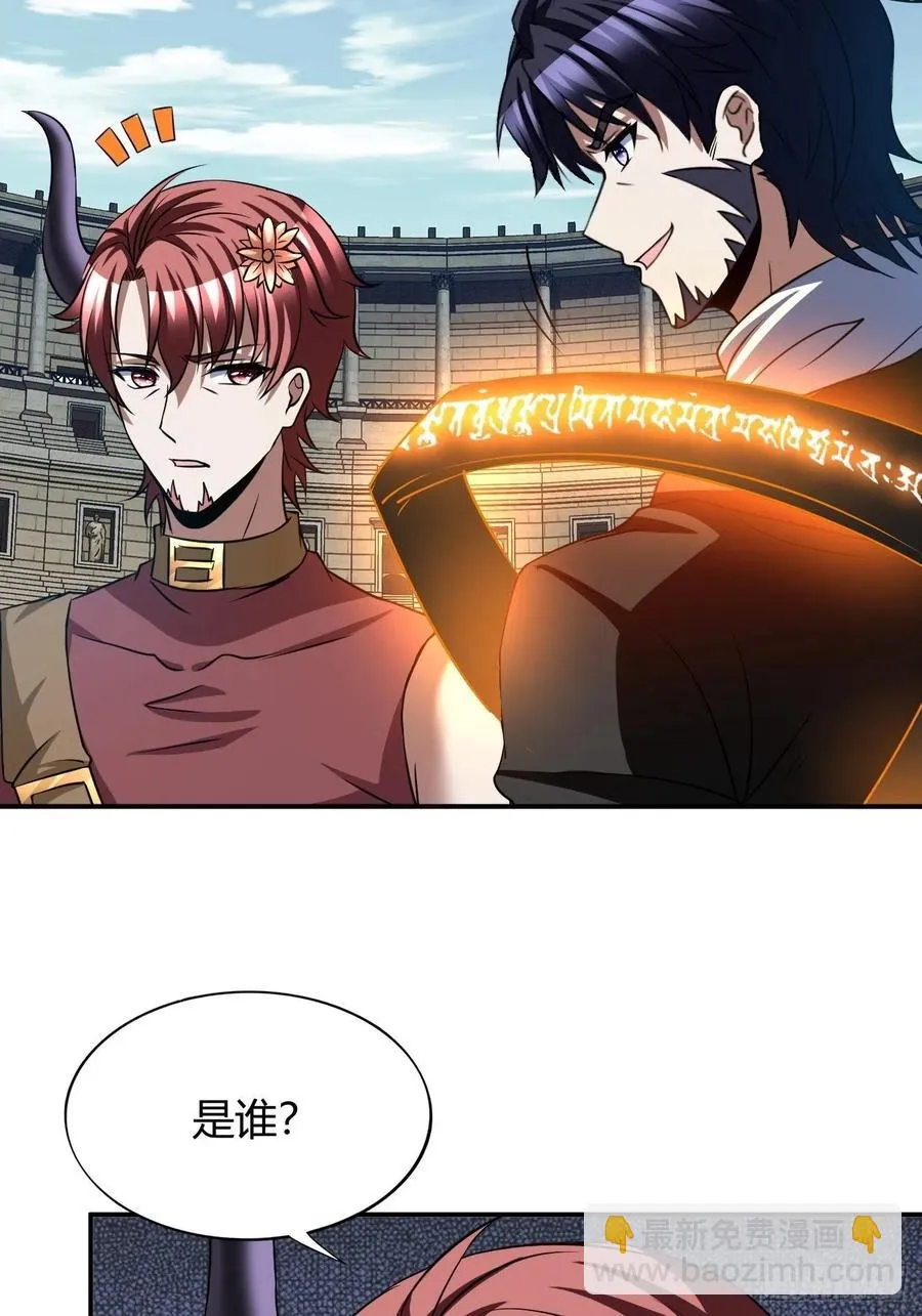 114 第9页
