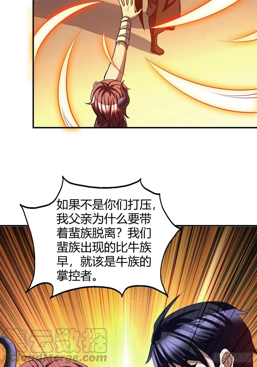 114 第13页