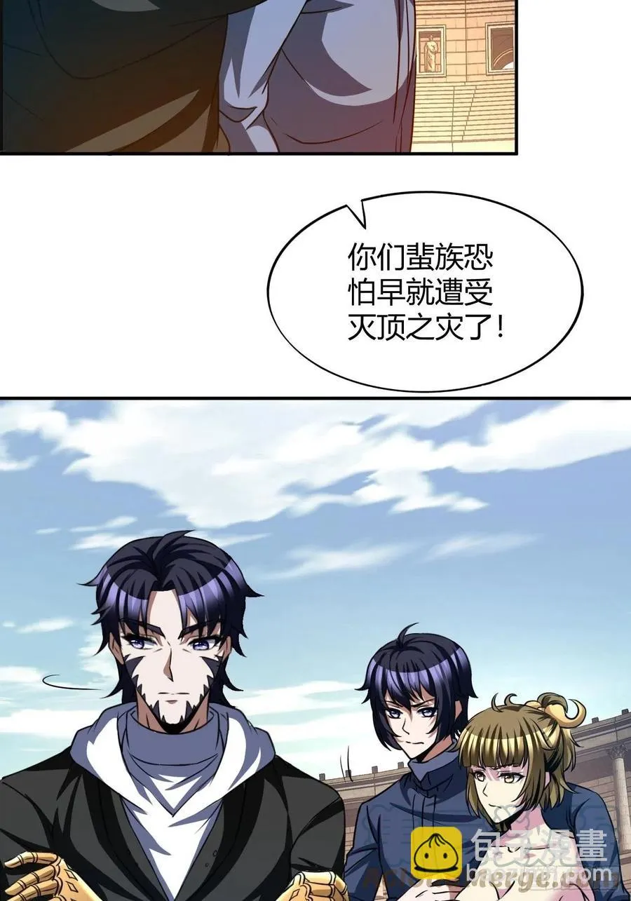 114 第16页