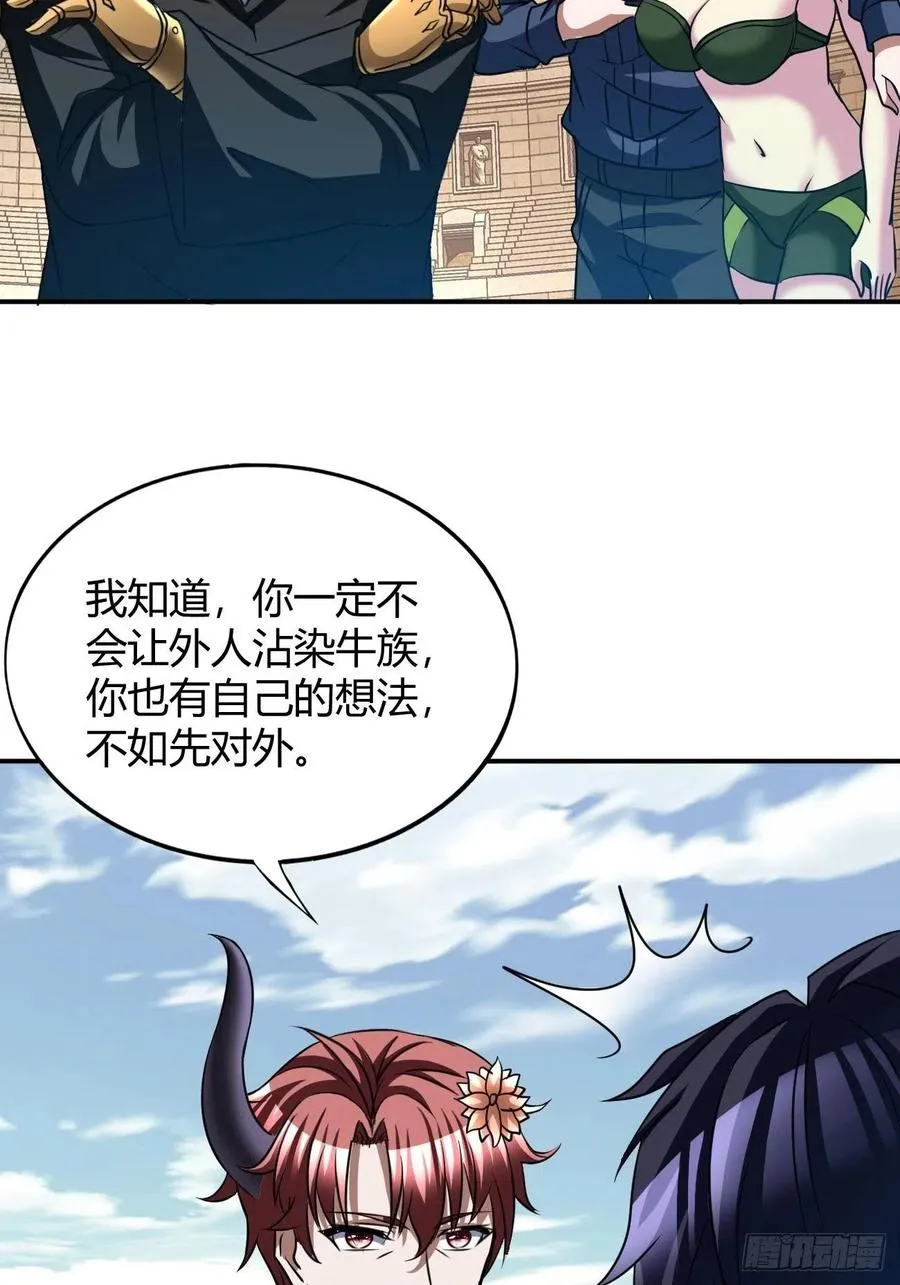 114 第17页