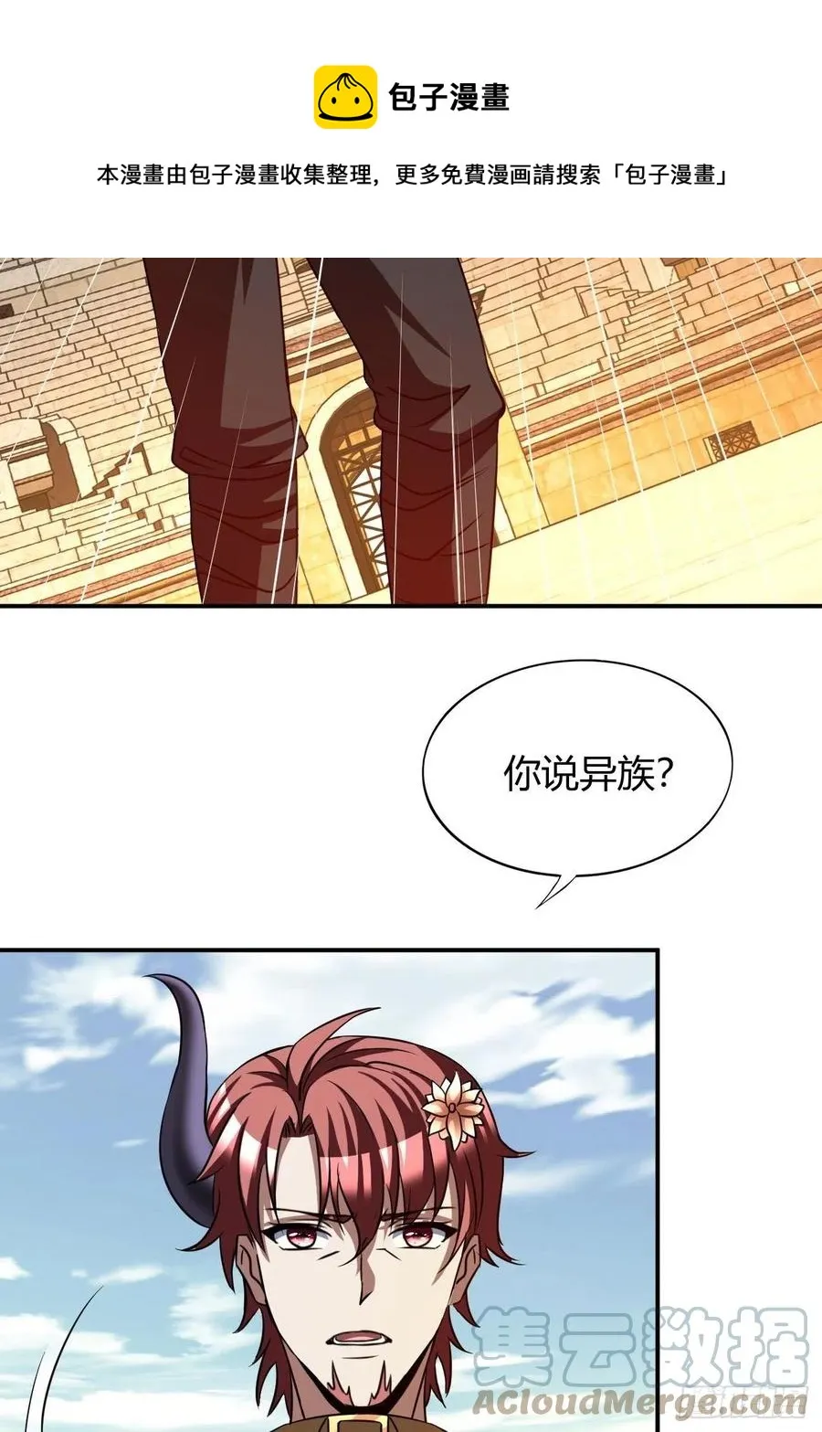 114 第22页