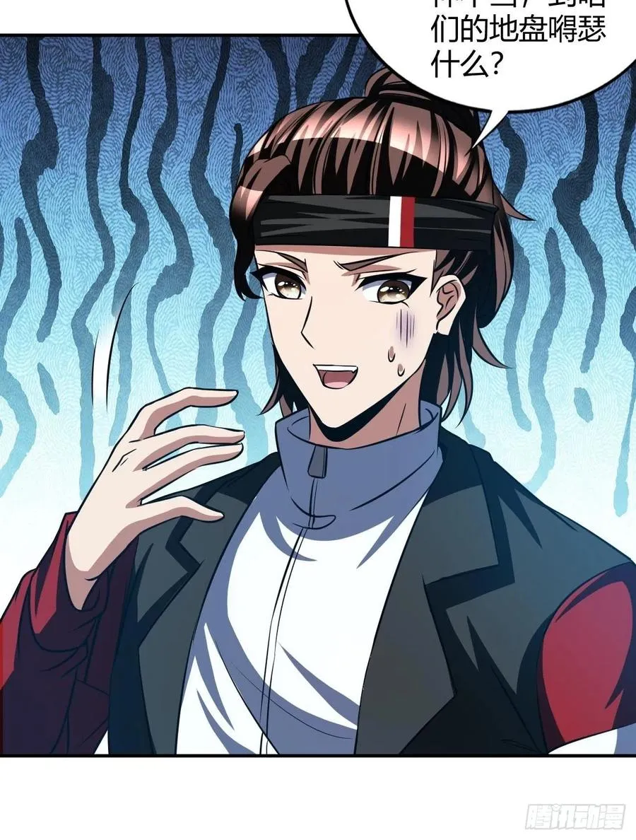 114 第27页