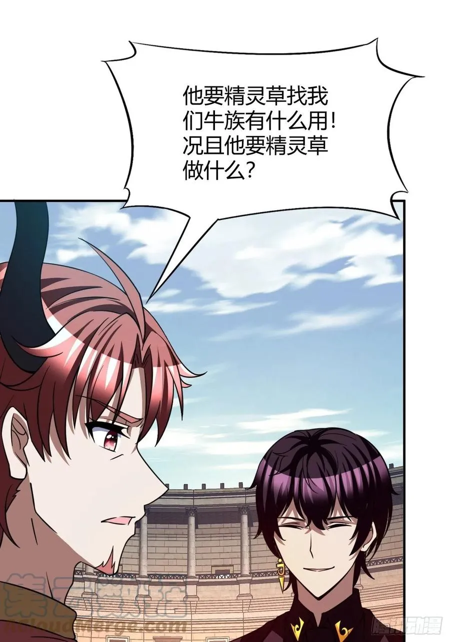 114 第31页