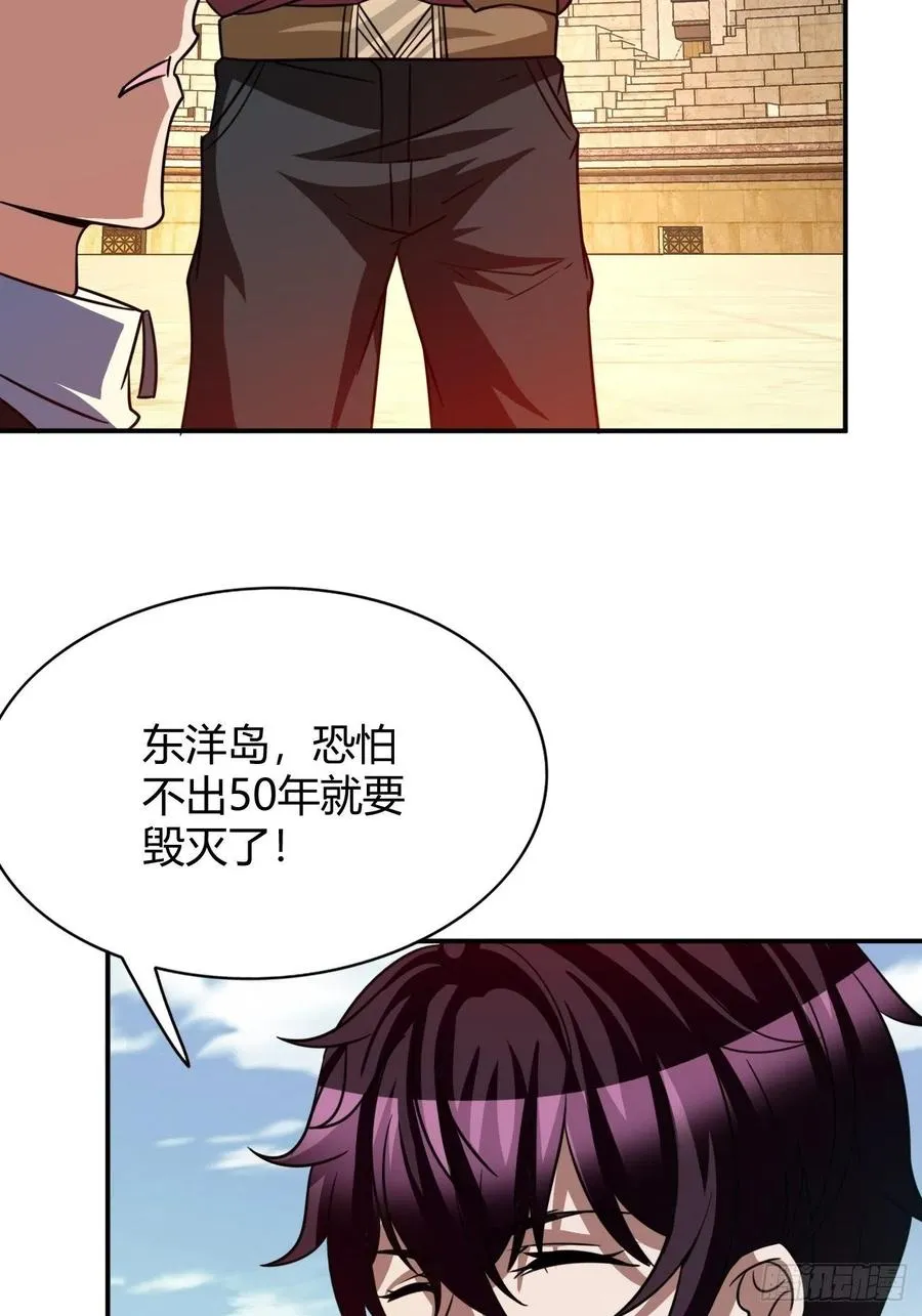 114 第36页