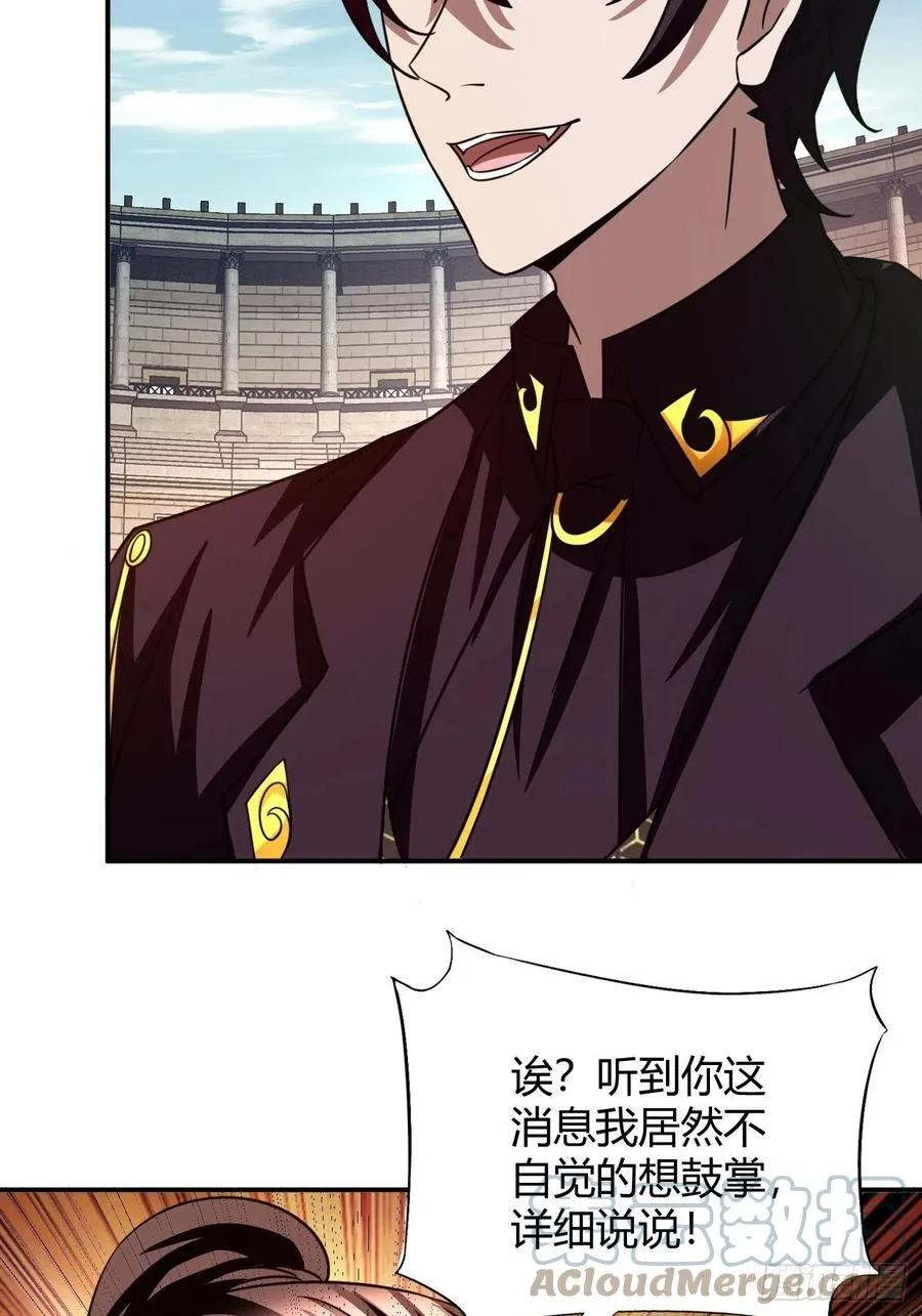 114 第37页