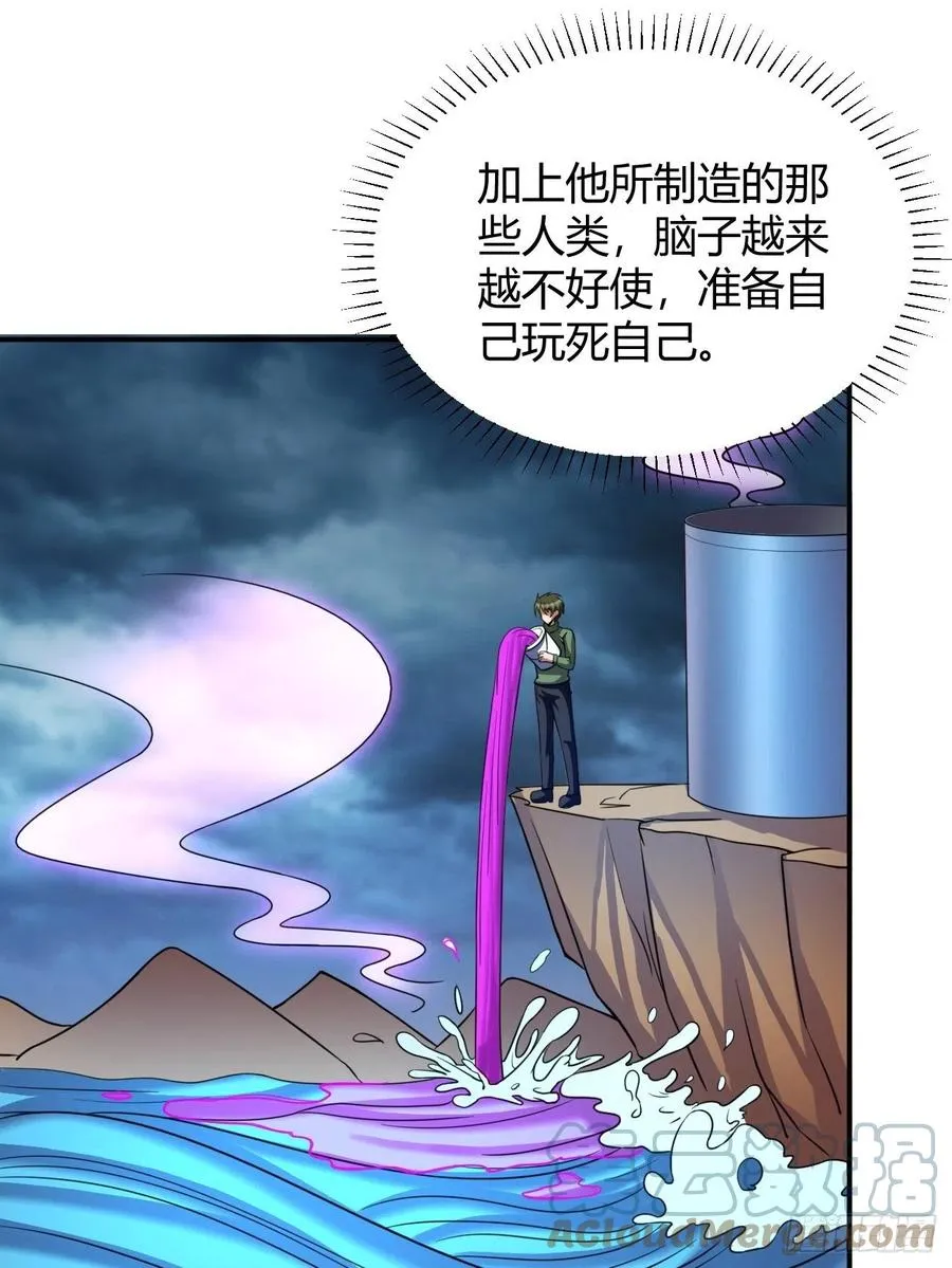 114 第40页